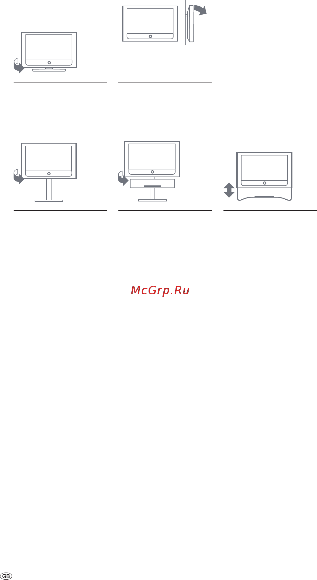Loewe Connect 42 Full HD+ [58/64] Accessories