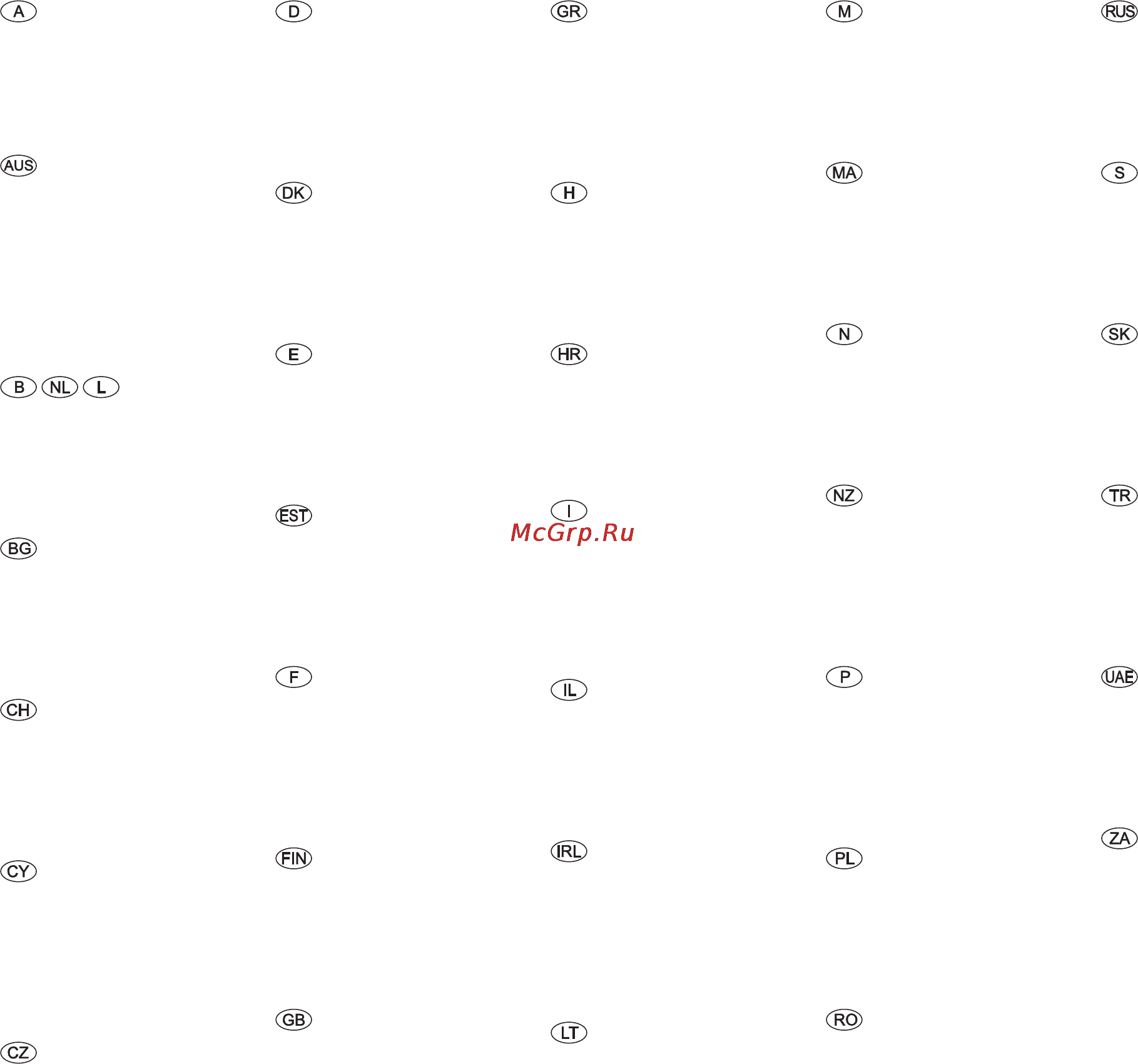 Loewe Connect 37 Full-HD+ [64/64] Service