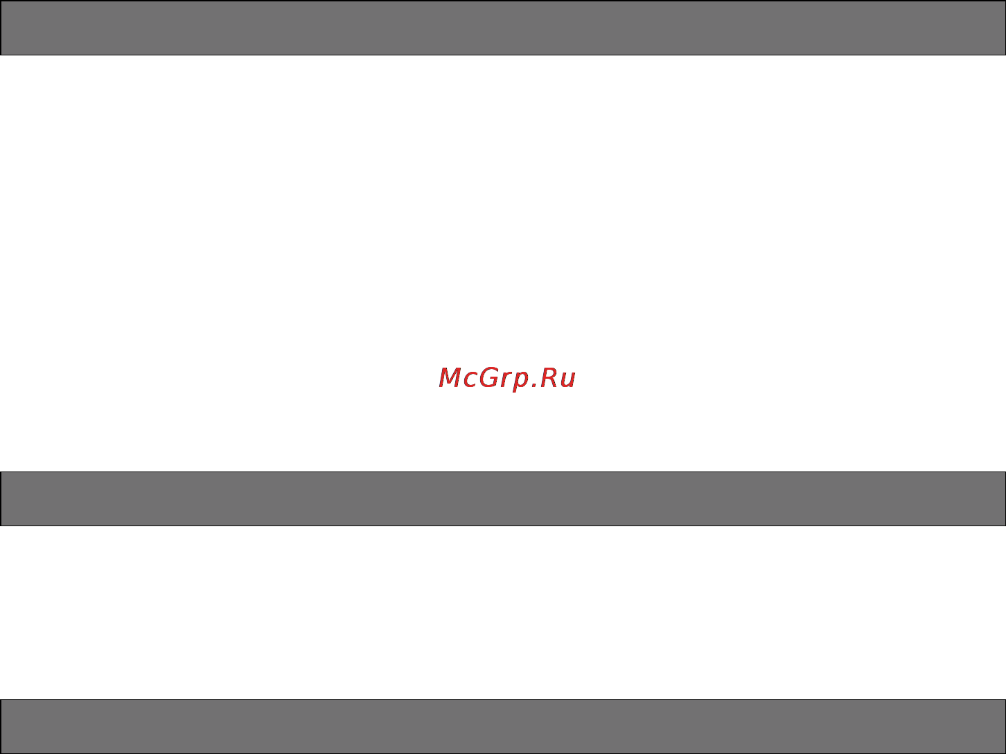 Panasonic WV-SP302E [9/36] Сетевая безопасность