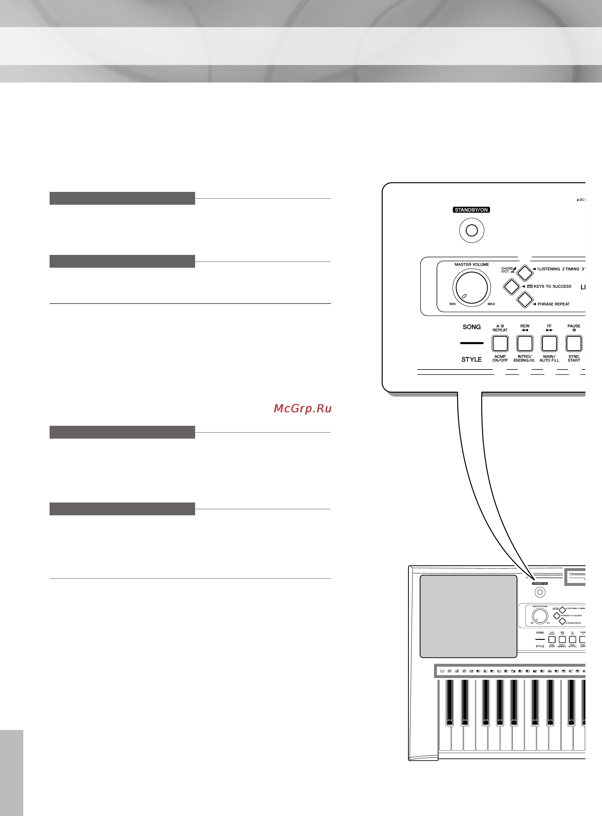 Yamaha PSR-E323 [10/84] Панель управления и разъемы