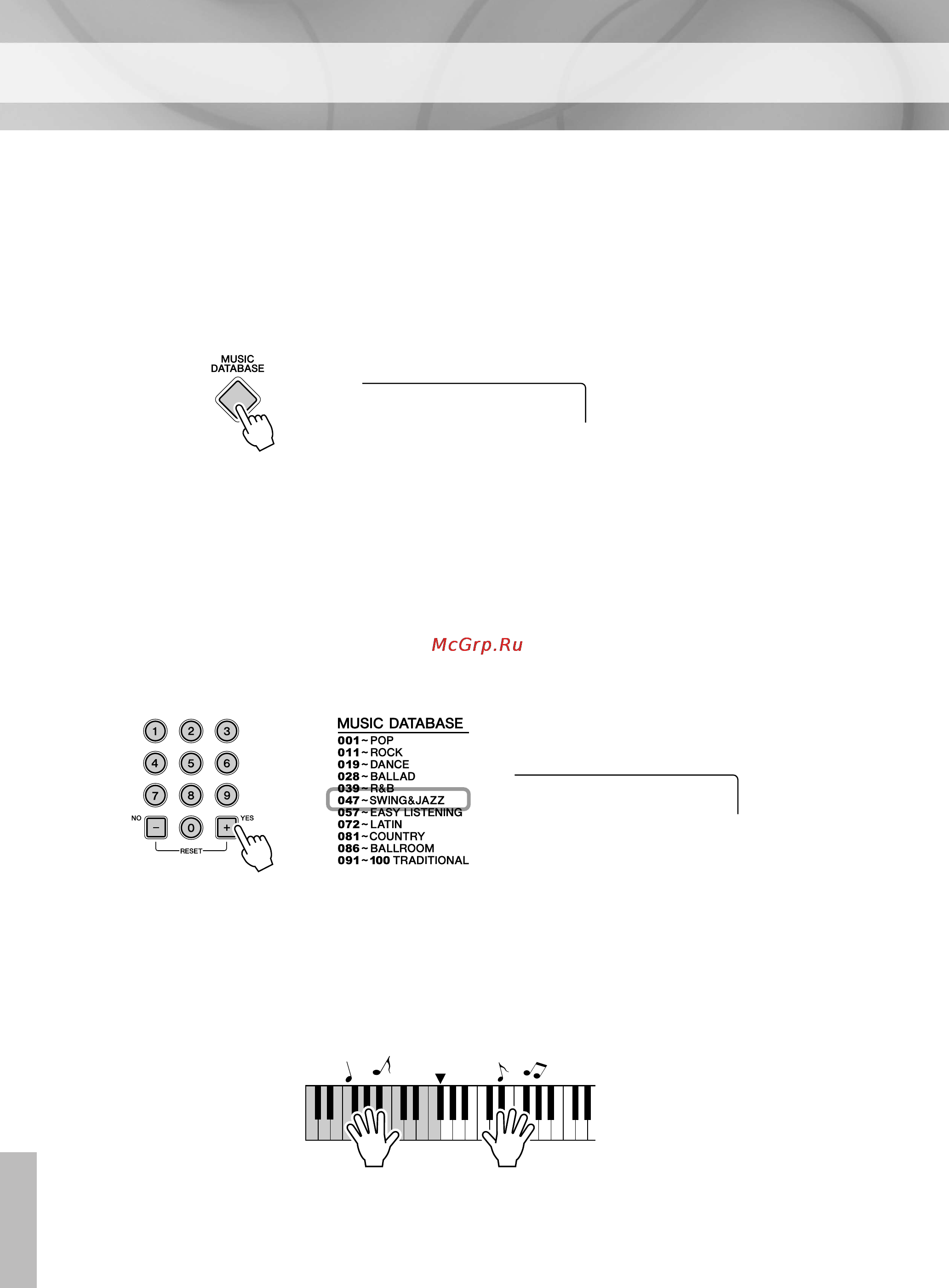 Yamaha PSR-E323 [36/84] Воспроизведение из музыкальной базы данных
