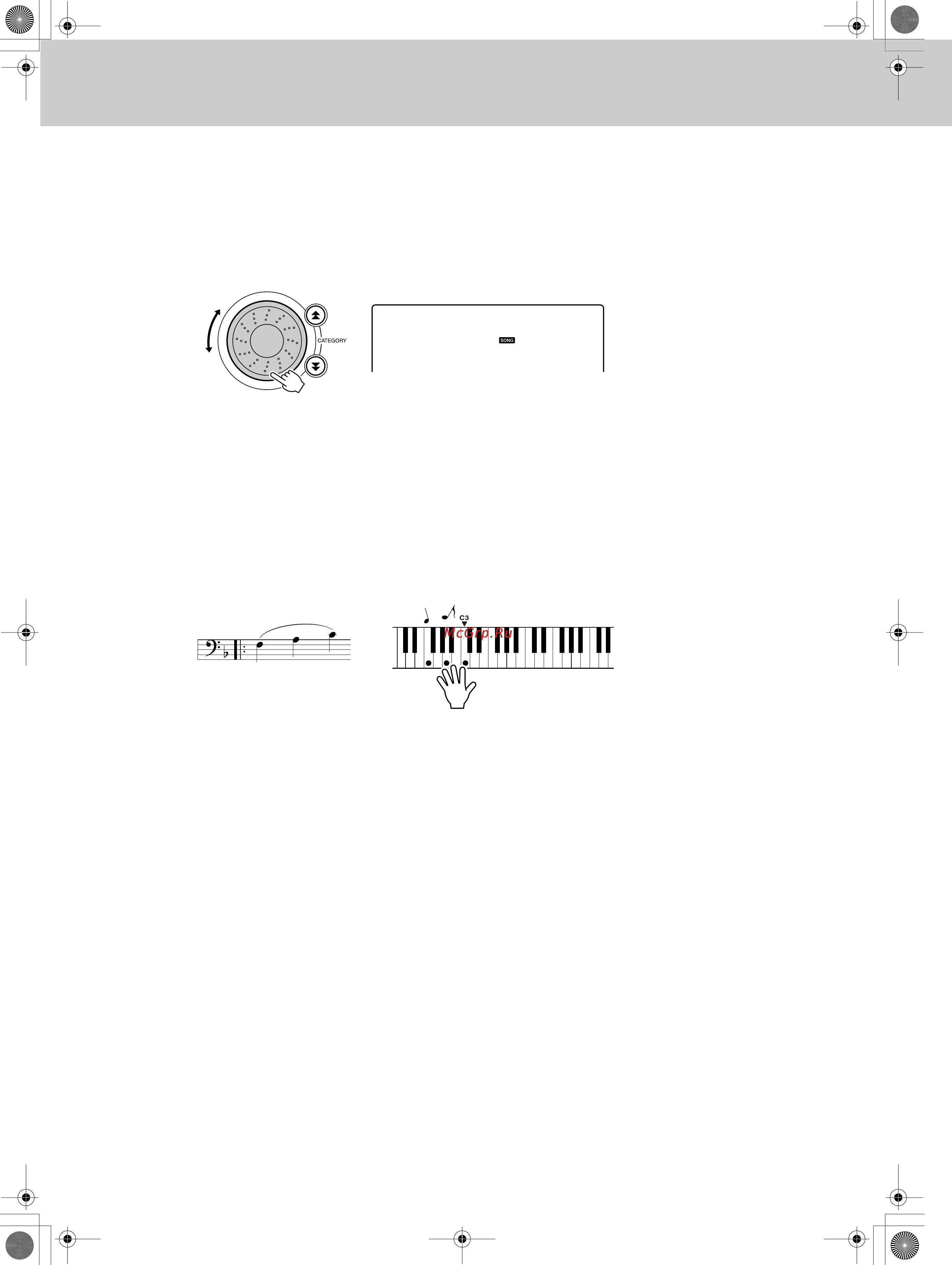 Yamaha PSR-E403 Инструкция по эксплуатации онлайн [26/126] 12883