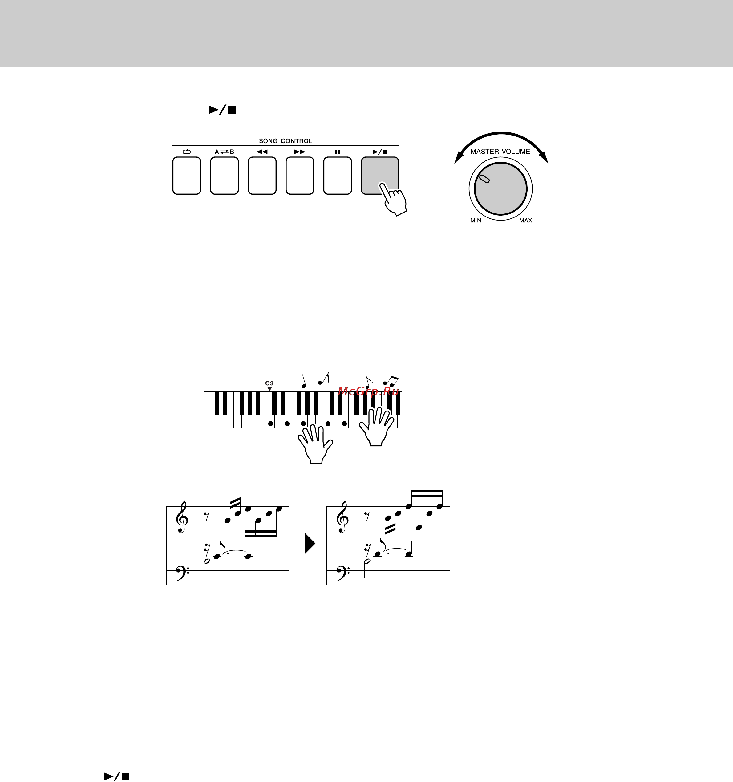 Yamaha PSR-E413 [24/128] Га и