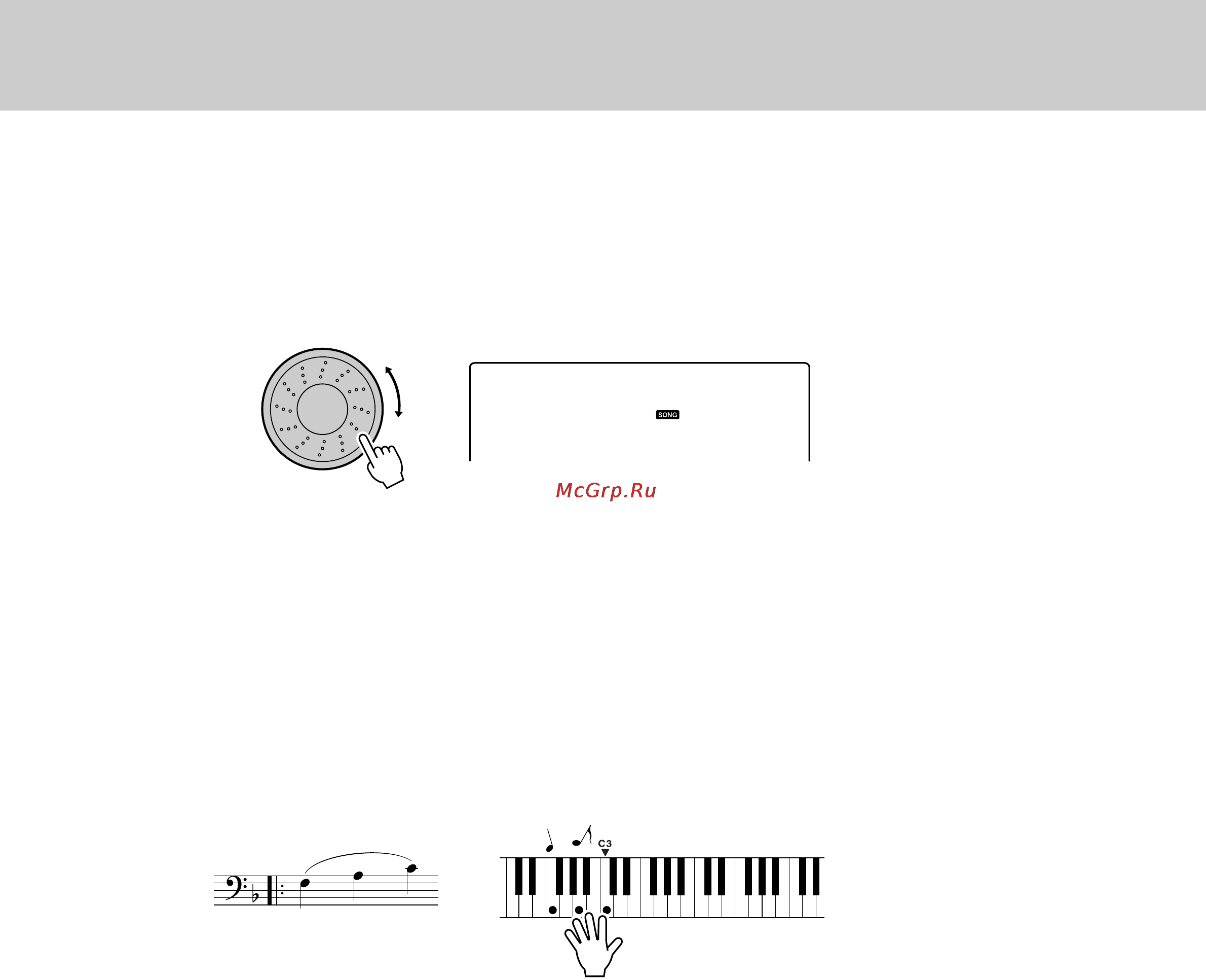 Yamaha PSR-E413 [26/128] Играйте клавиши показанные на рисунке левой рукой продолжайте играть ноты р фа а ля и с до при этом воспроизводятся правильные ноты освоив партию левой руки изучите раздел про...