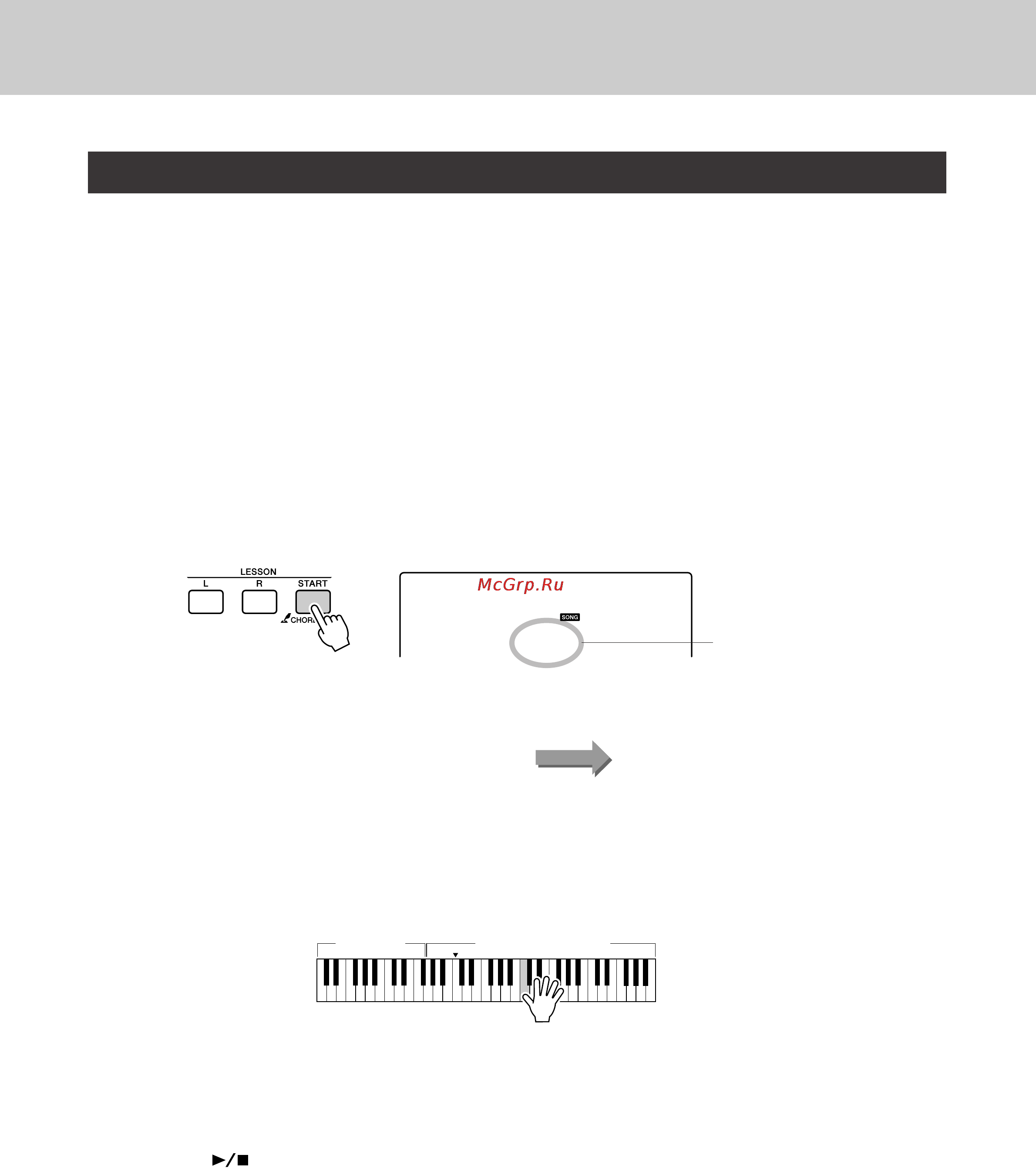Yamaha PSR-E413 [46/128] Урок 2 your tempo ритм