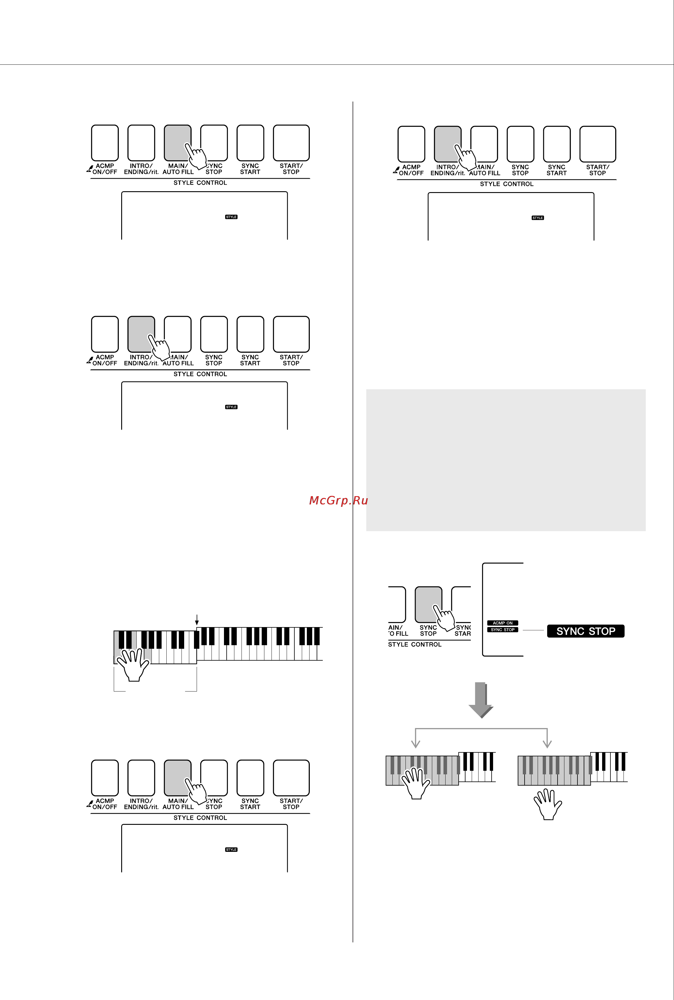 Yamaha PSR-E413 [71/128] Ршими