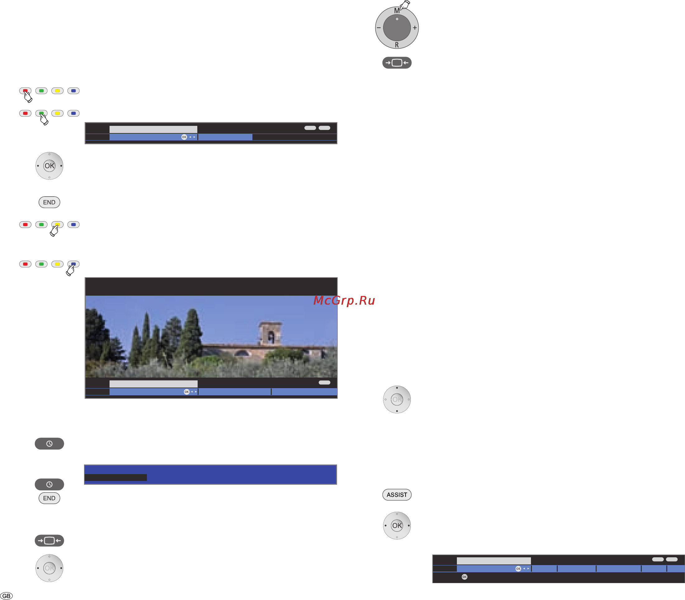 Loewe Individual 46 Compose Full-HD+ [20/60] Daily operation