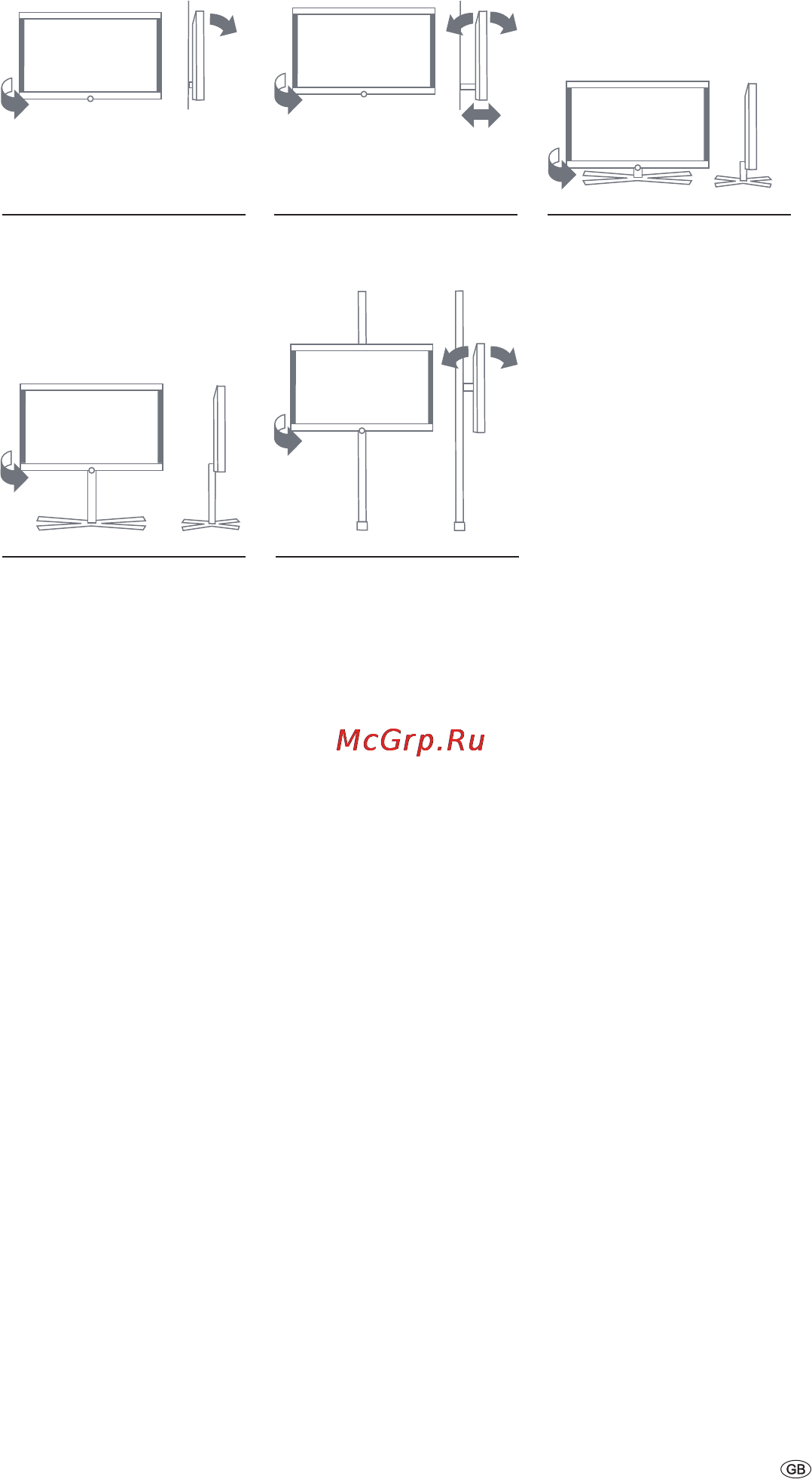 Loewe Individual 46 Compose Full-HD+ [55/60] Accessories