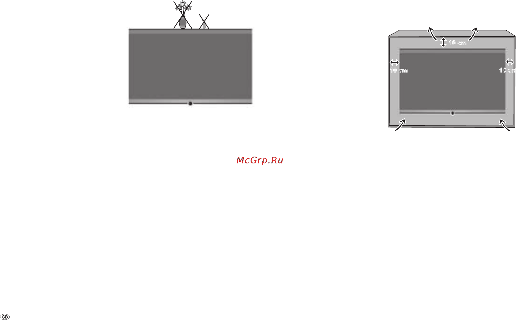 Loewe Individual 40 Compose Full-HD+ [8/60] For your safety
