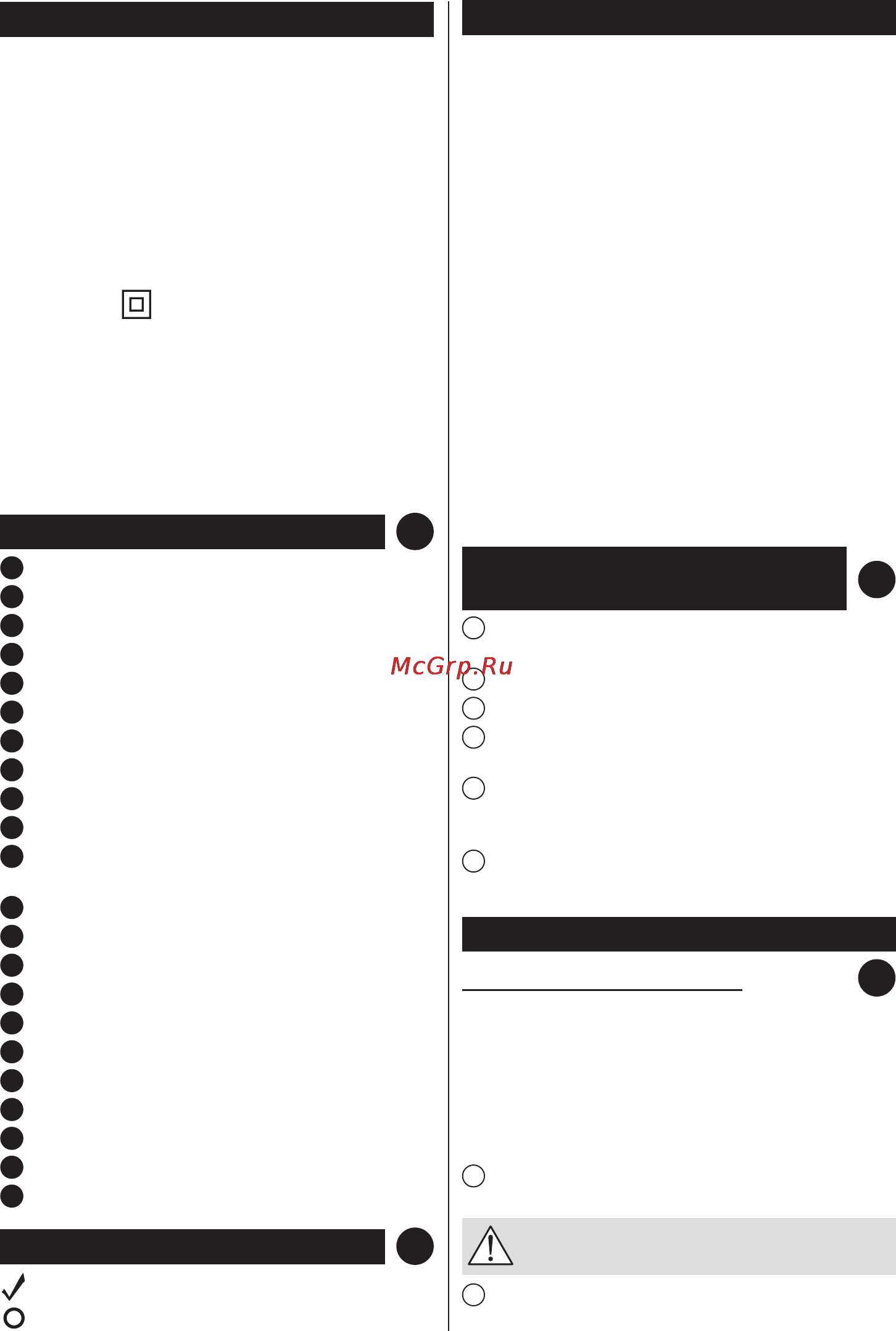 Zelmer 381.61 [43/46] Appliance elements