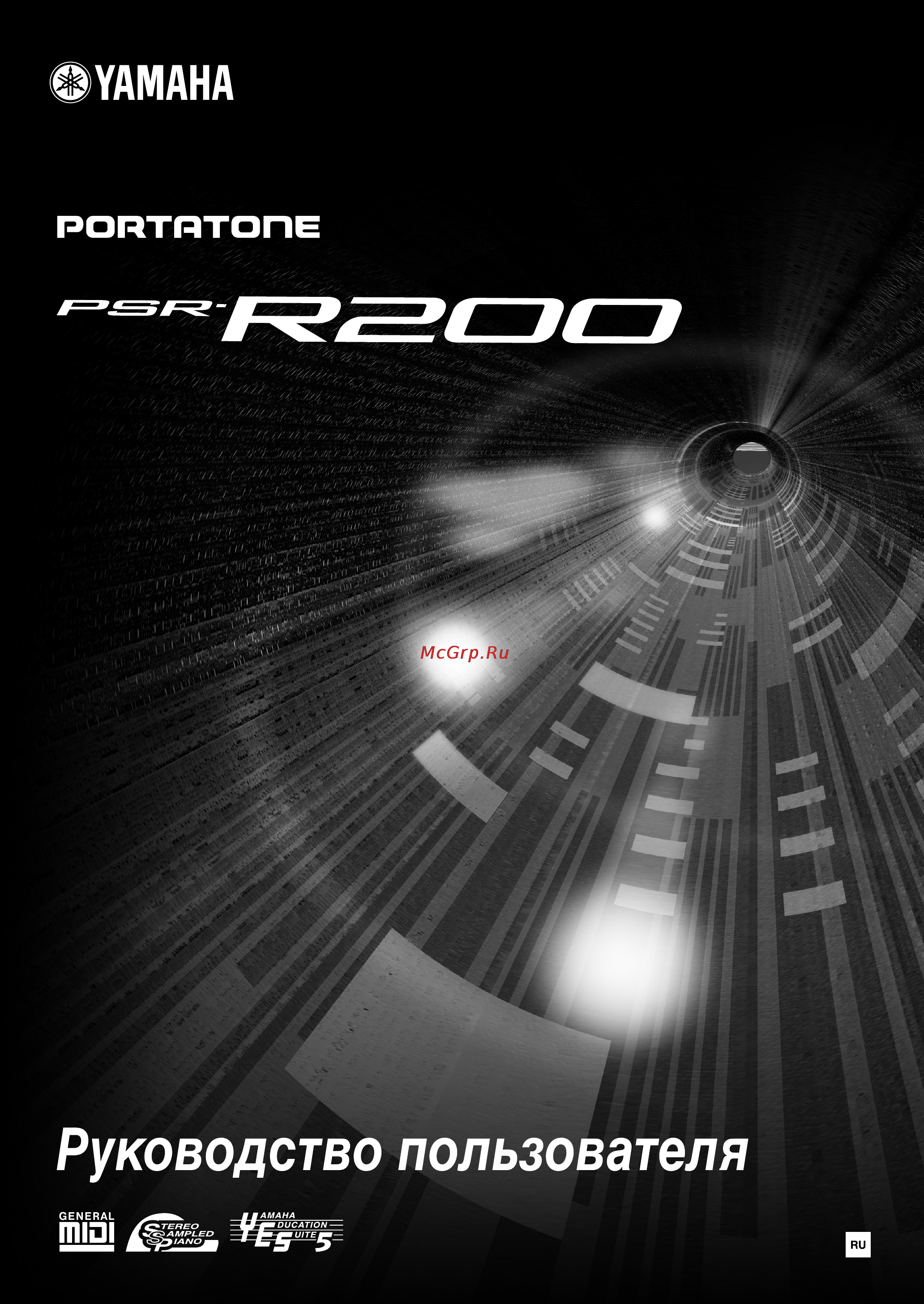 Yamaha PSR-R200 Инструкция по эксплуатации онлайн
