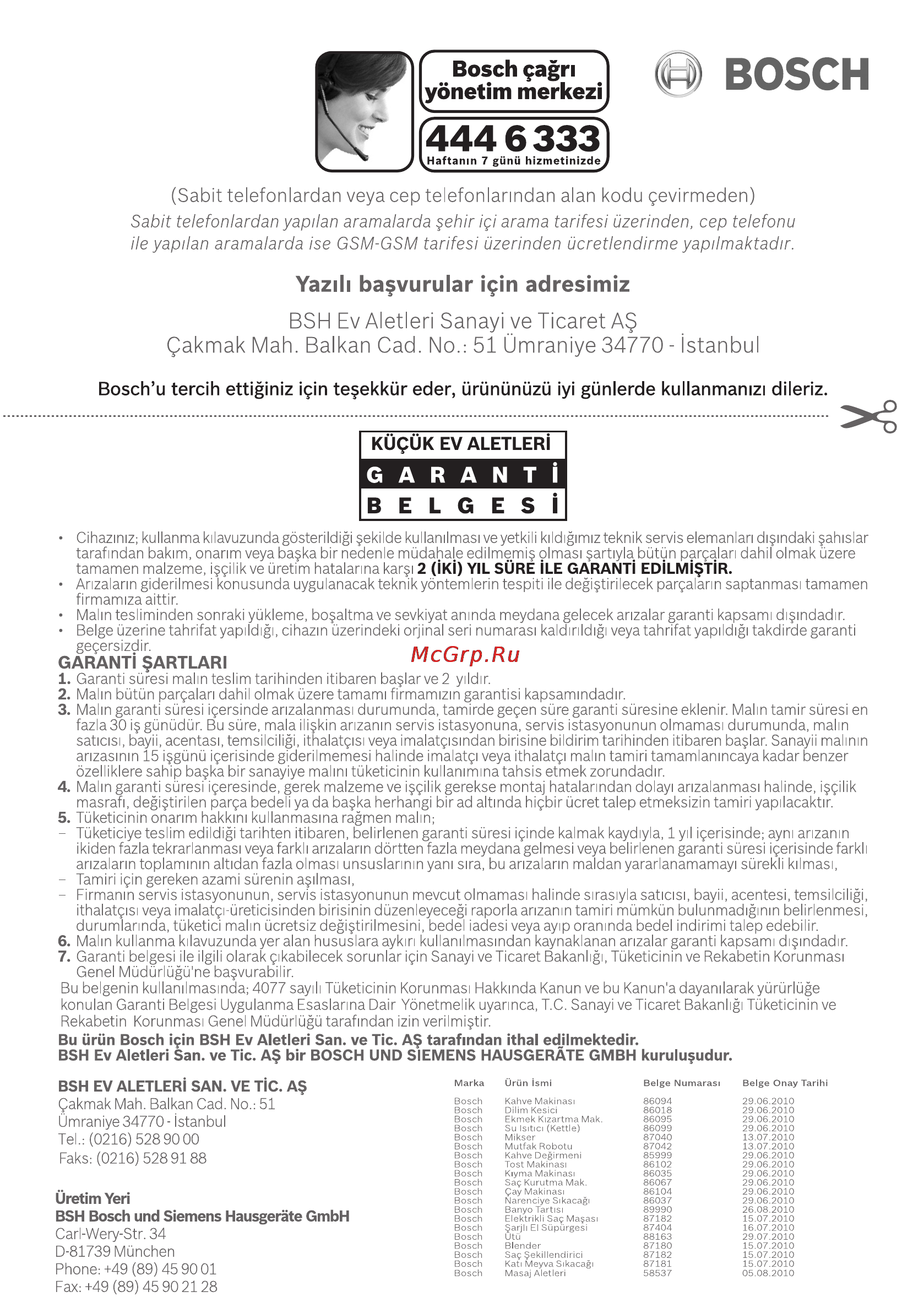 Bosch MFQ 3020 [36/57] E l g e s l
