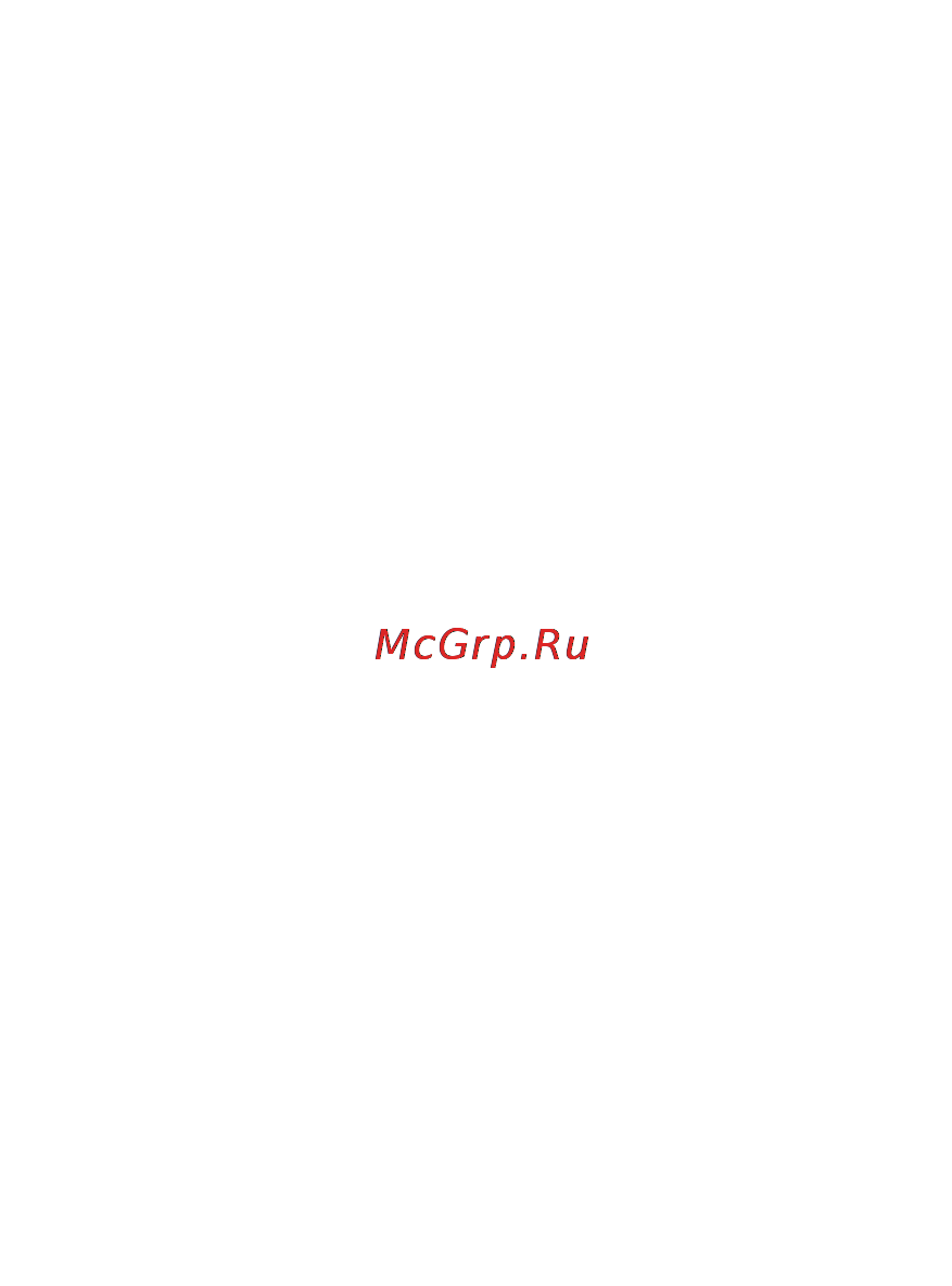 Efco MZ 2040 Инструкция по эксплуатации онлайн [9/9] 12912