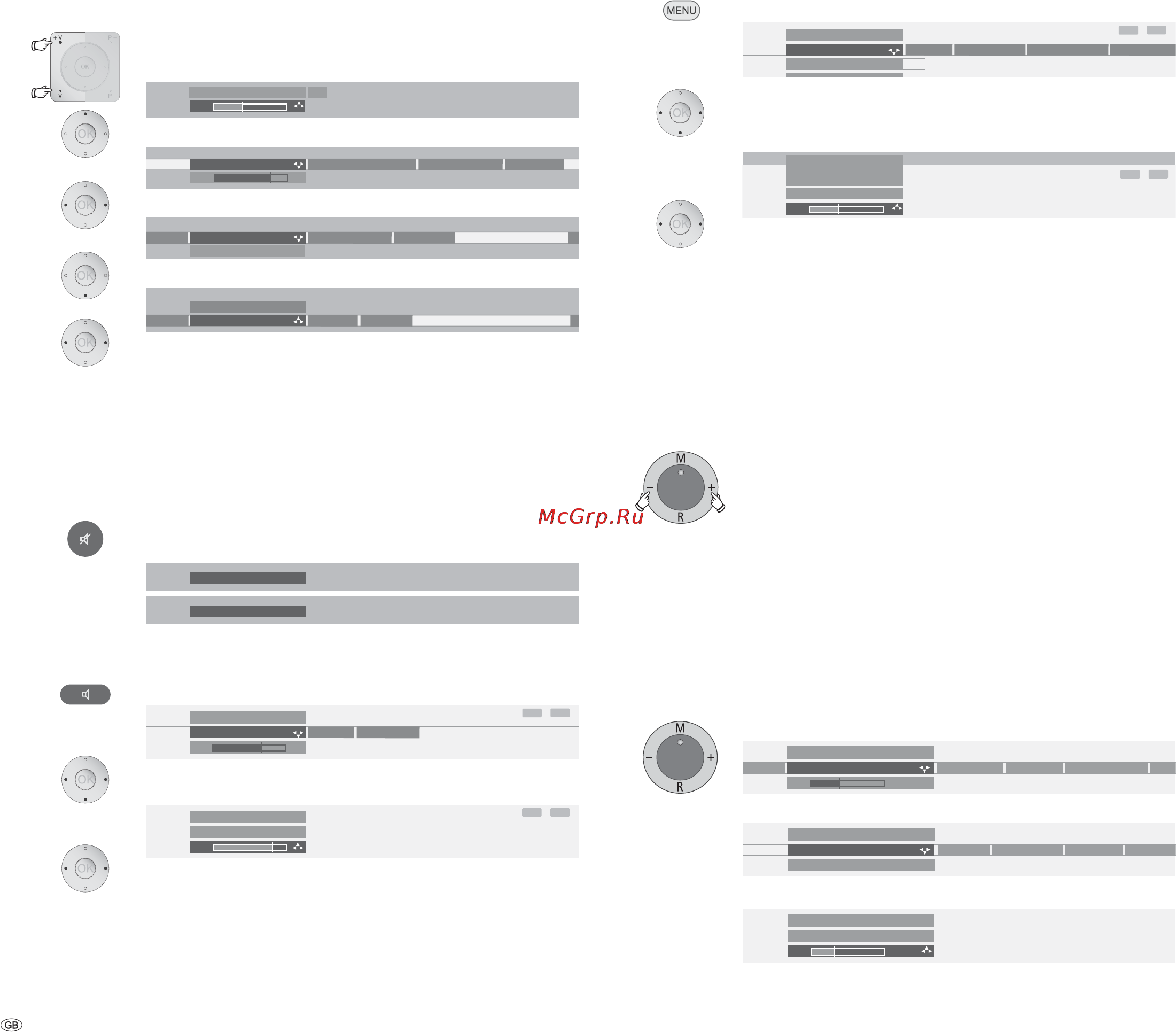 Loewe Individual 26 Selection [18/46] Daily operation