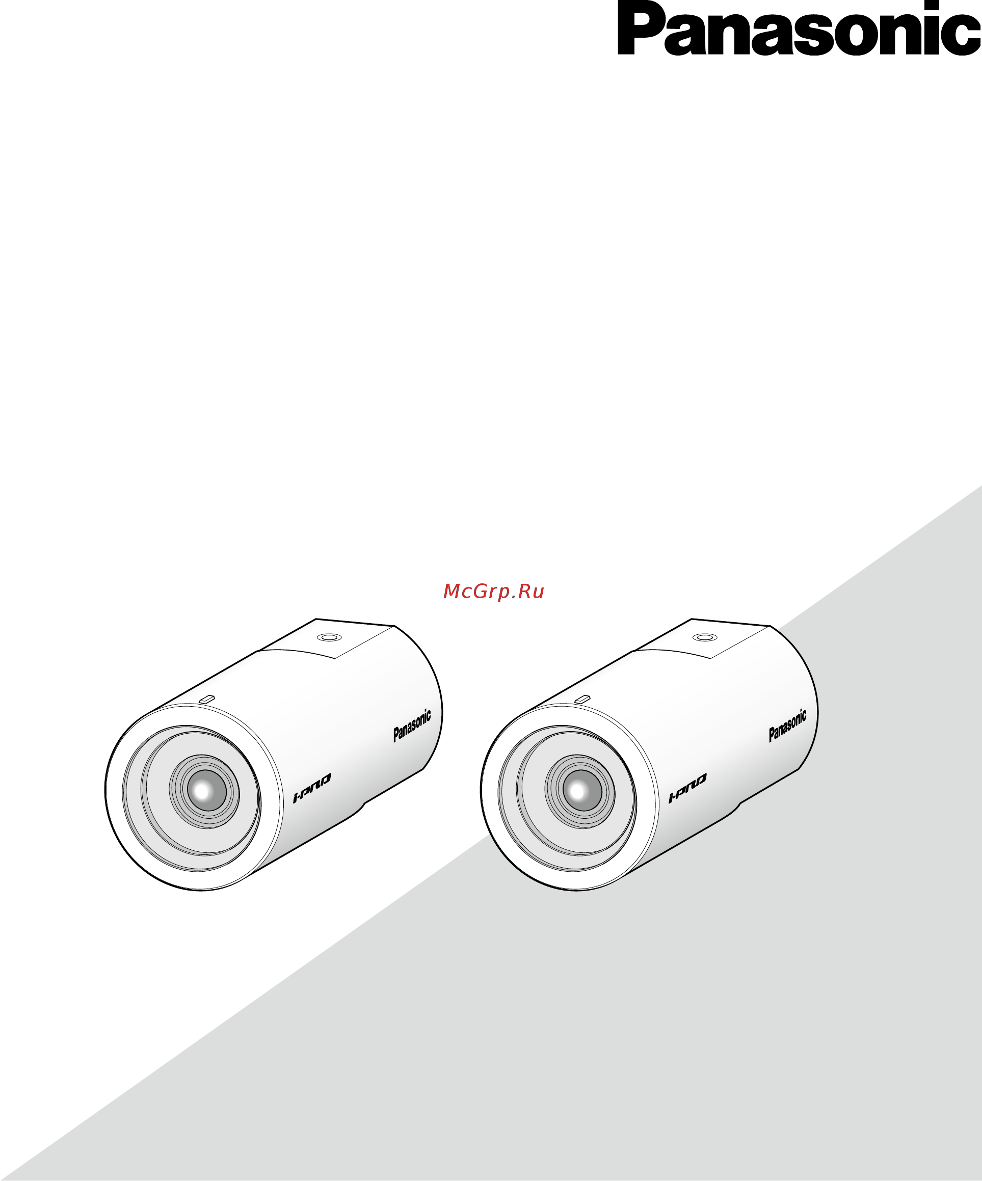 Panasonic WV-SP105E Инструкция по эксплуатации онлайн