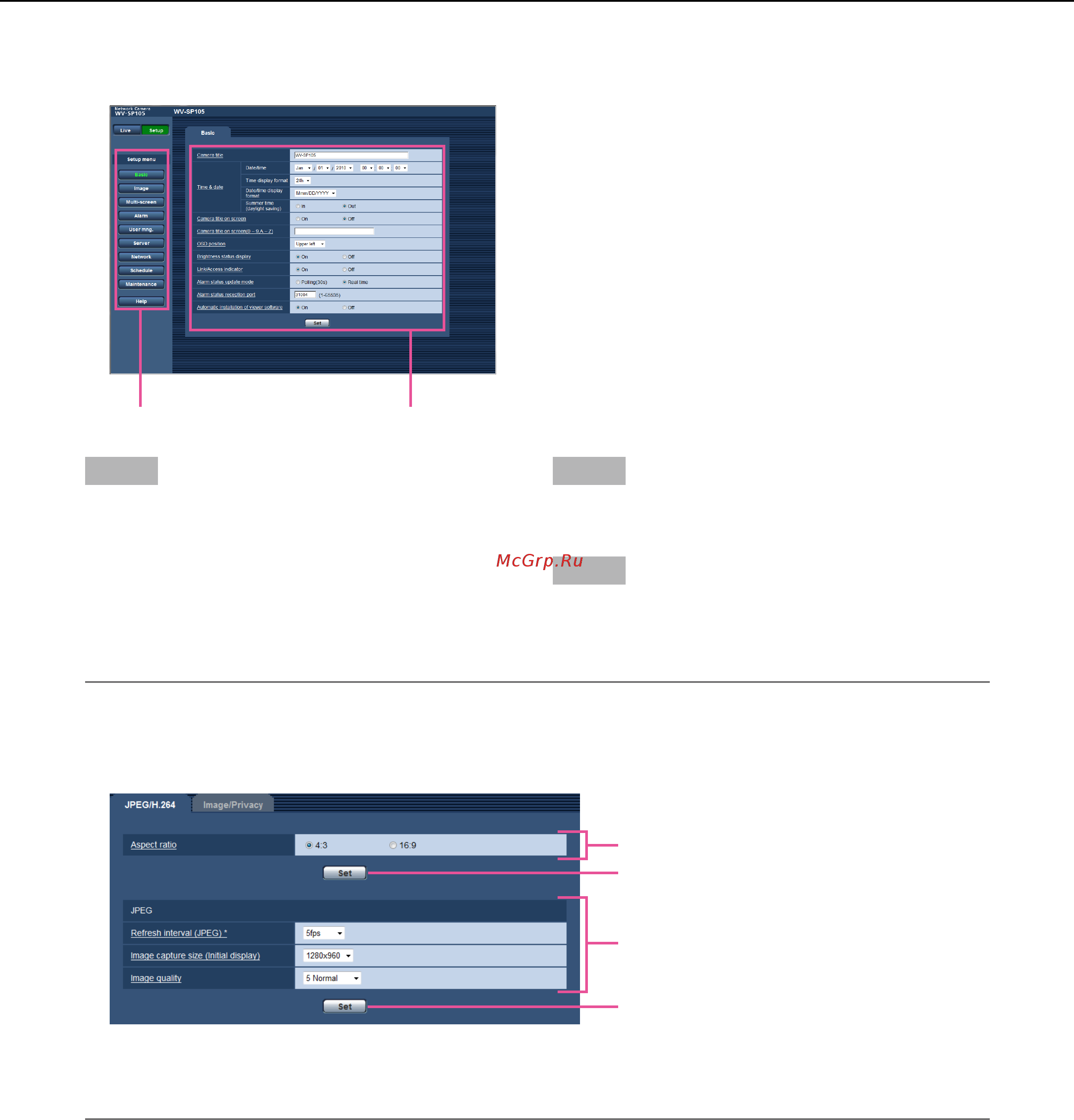 Panasonic WV-SP105E [14/64] How to operate the setup menu