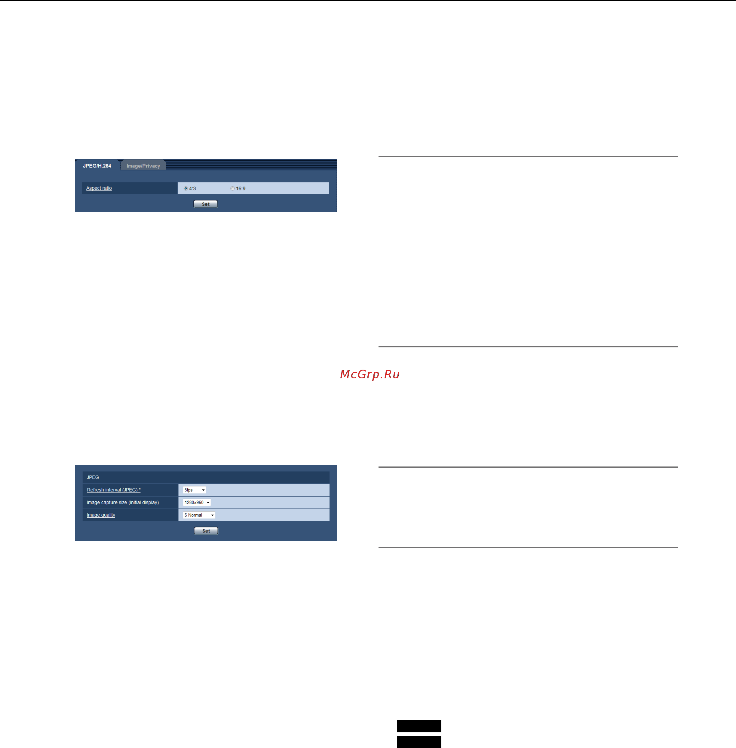 Panasonic WV-SP105E [19/64] Configure the settings relating to the aspect ratio jpeg h 64