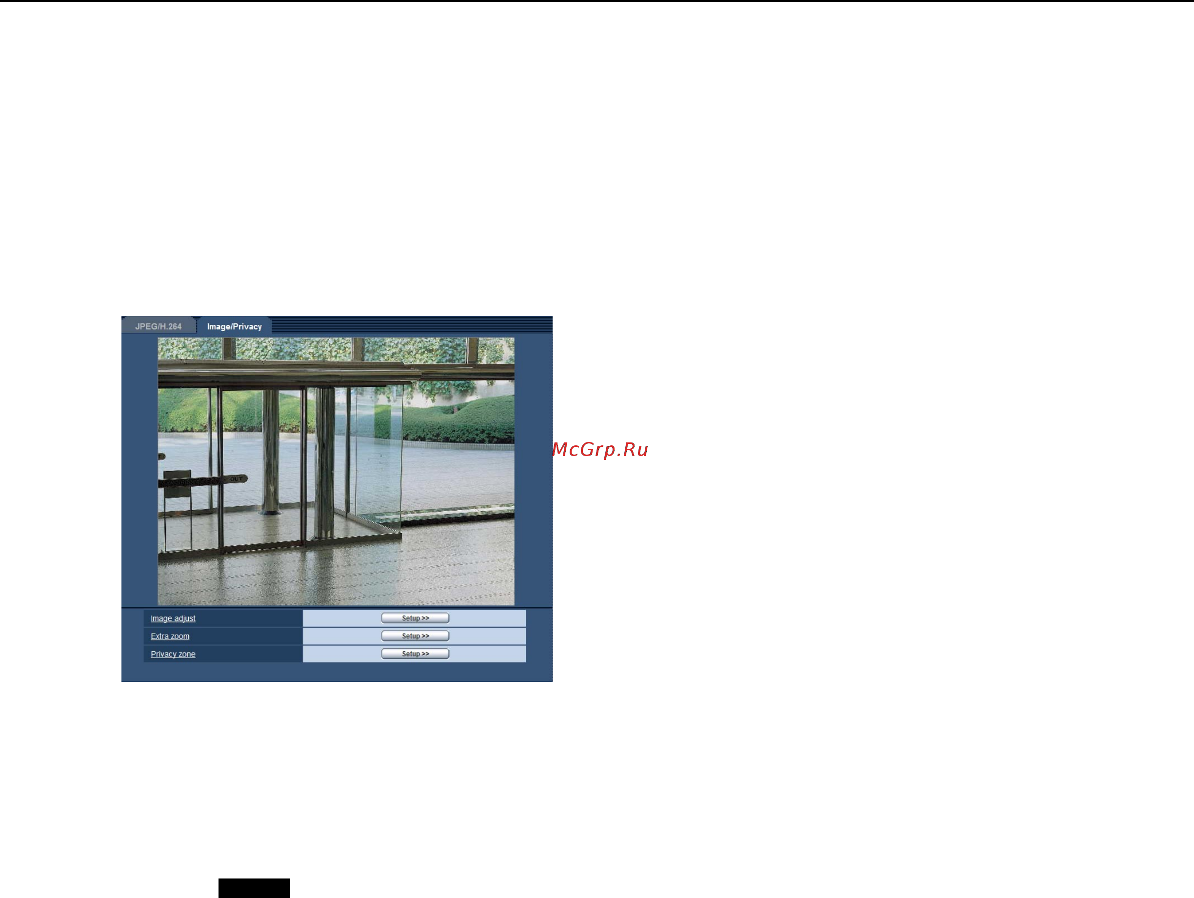 Panasonic WV-SP105E [23/64] Configure the settings relating to image quality extra zoom and the privacy zone image privacy