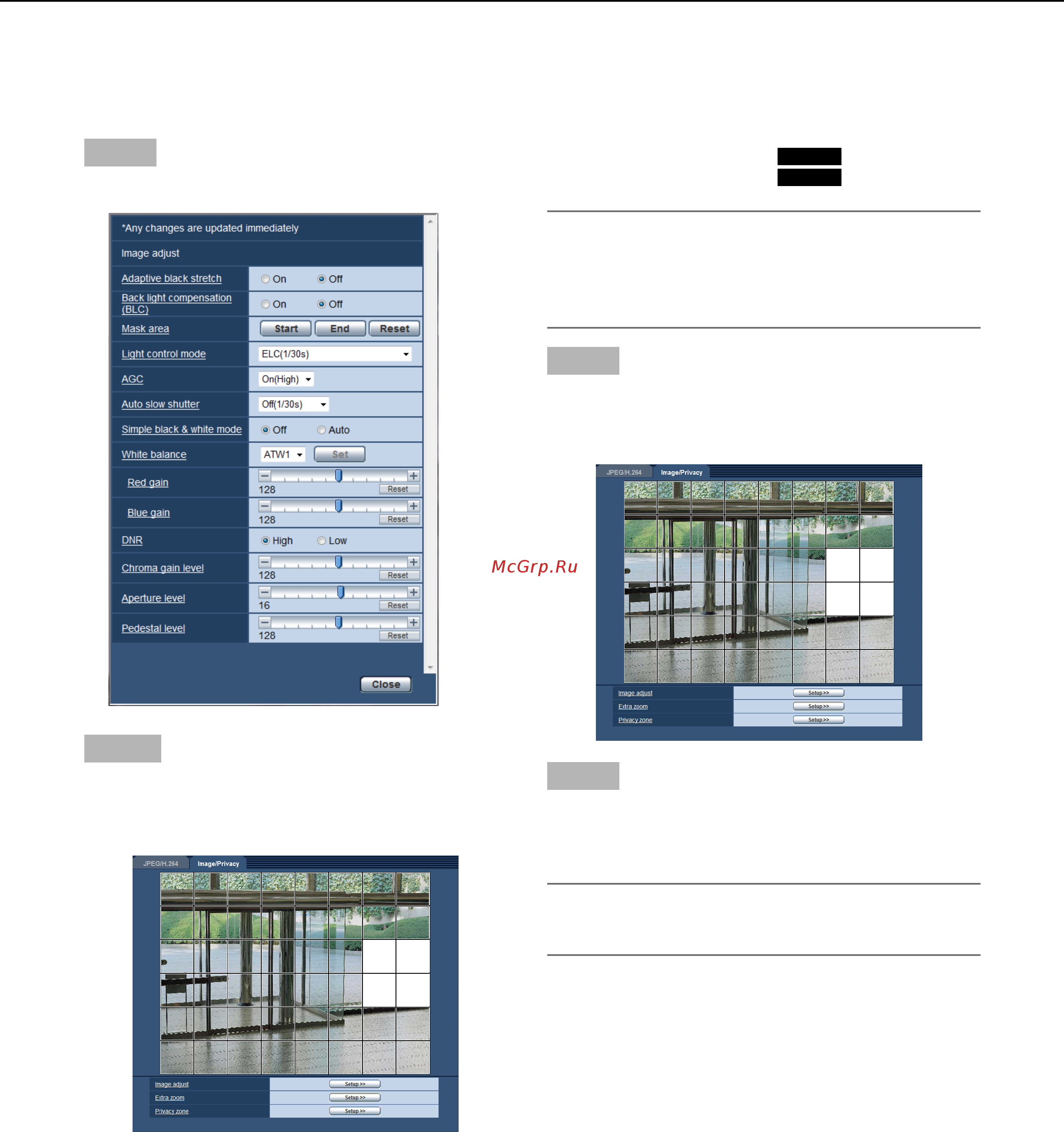 Panasonic WV-SP105 [27/64] Set mask areas