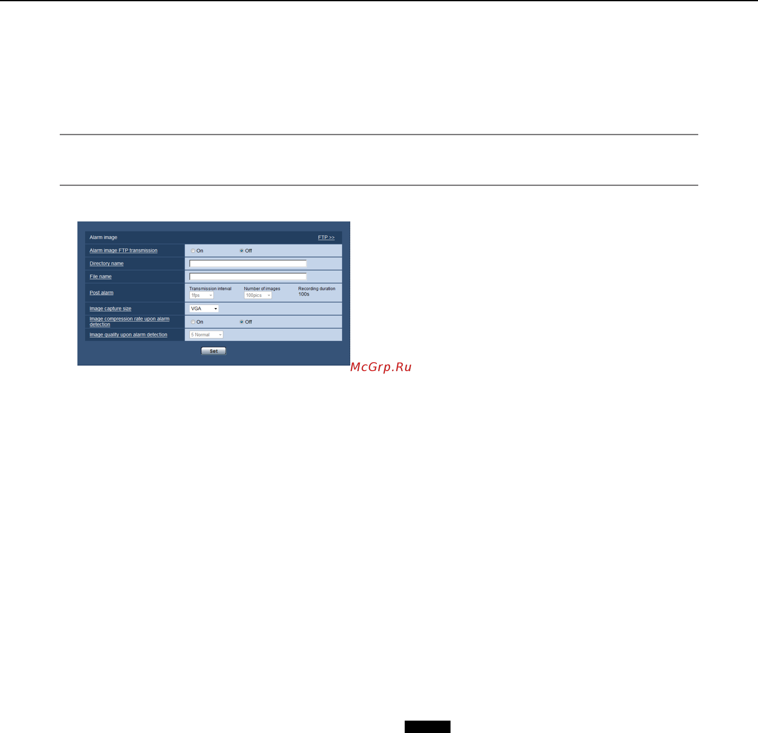 Panasonic WV-SP105 [32/64] Configure the settings relating to the alarm image alarm