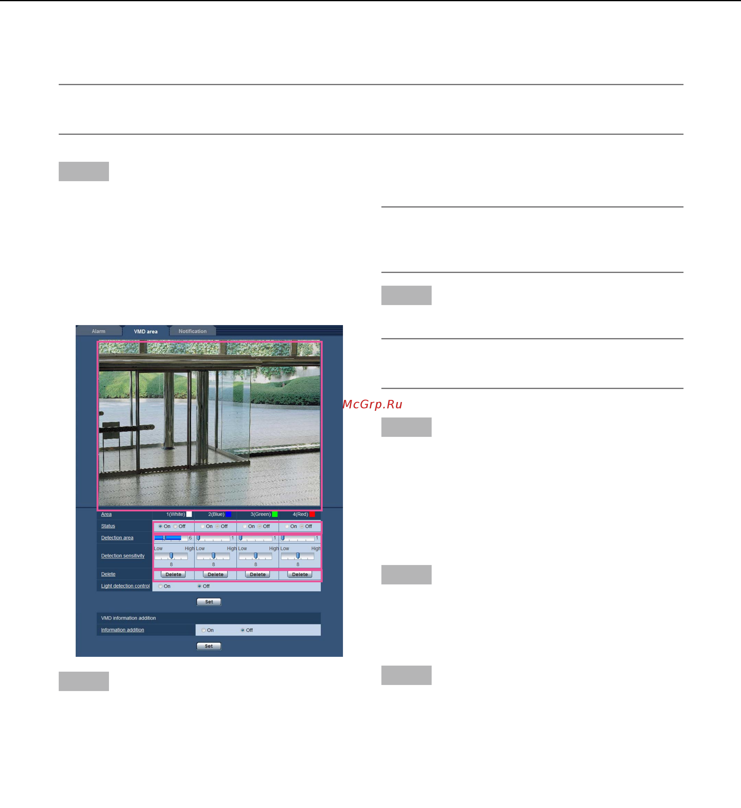 Panasonic WV-SP105 [35/64] Set the vmd areas vmd area