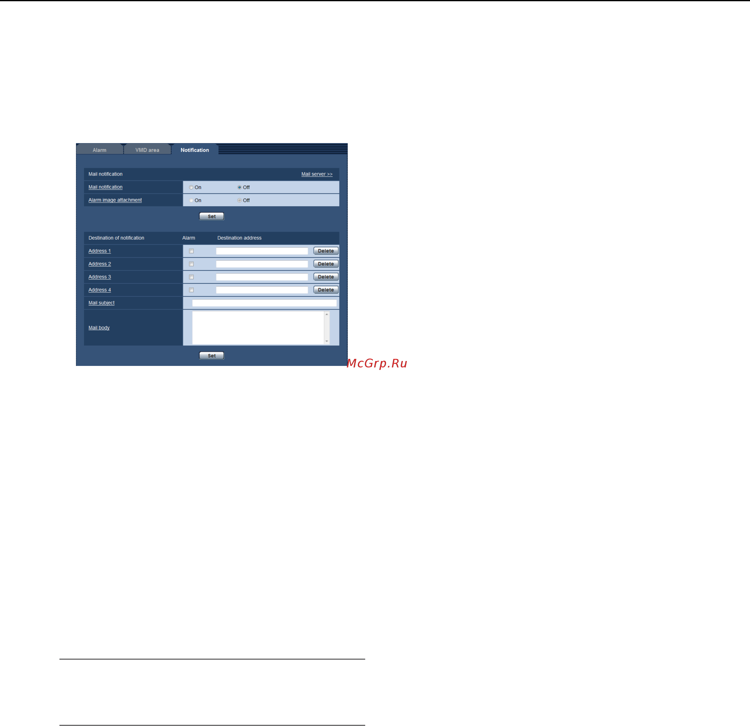 Panasonic WV-SP105 [36/64] Configuration of the settings relating to the mail notification notification