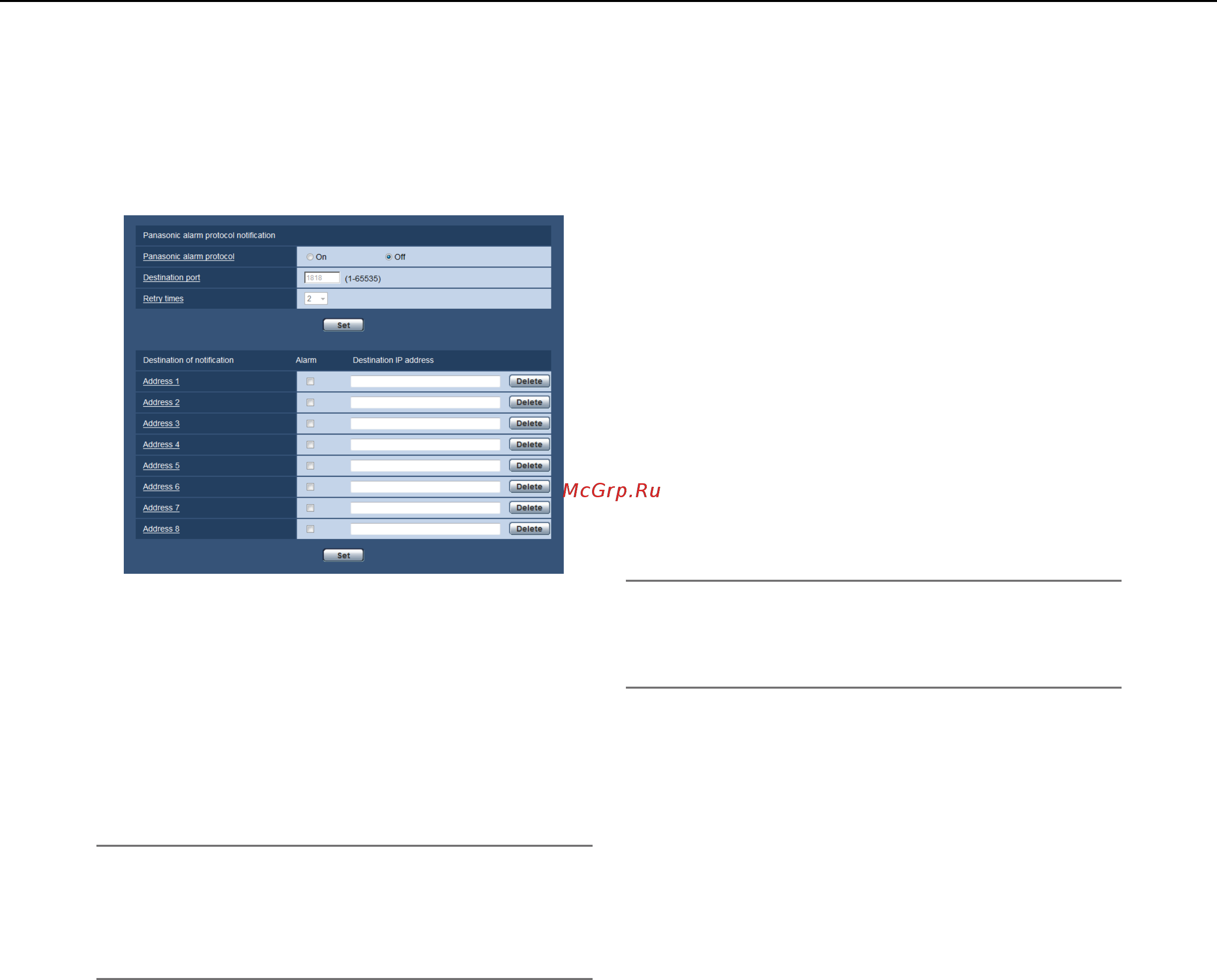 Panasonic WV-SP105 [37/64] Configure the settings relating to panasonic alarm protocol notification