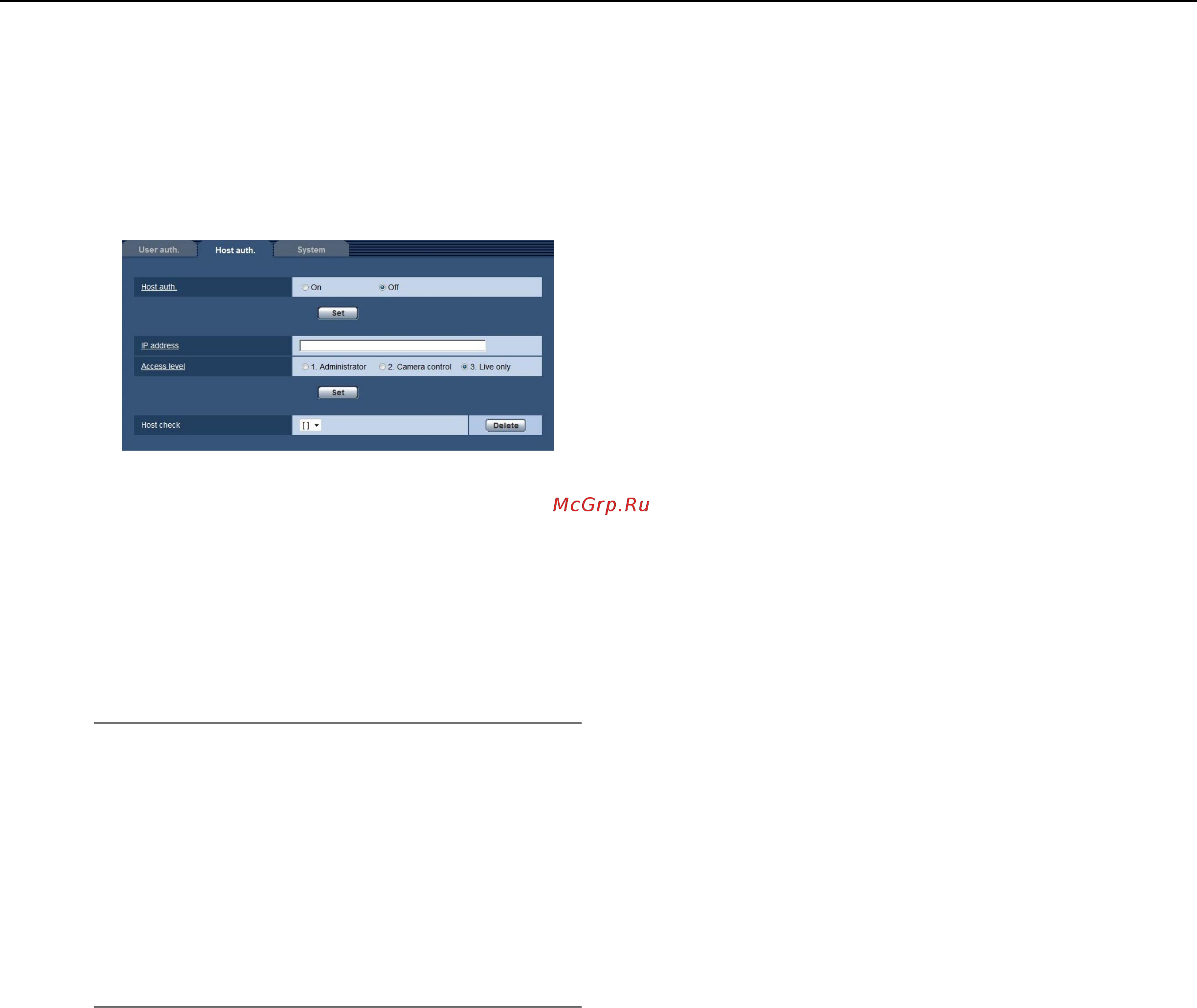 Panasonic WV-SP105 [39/64] Configure the settings relating to the host authentication host auth