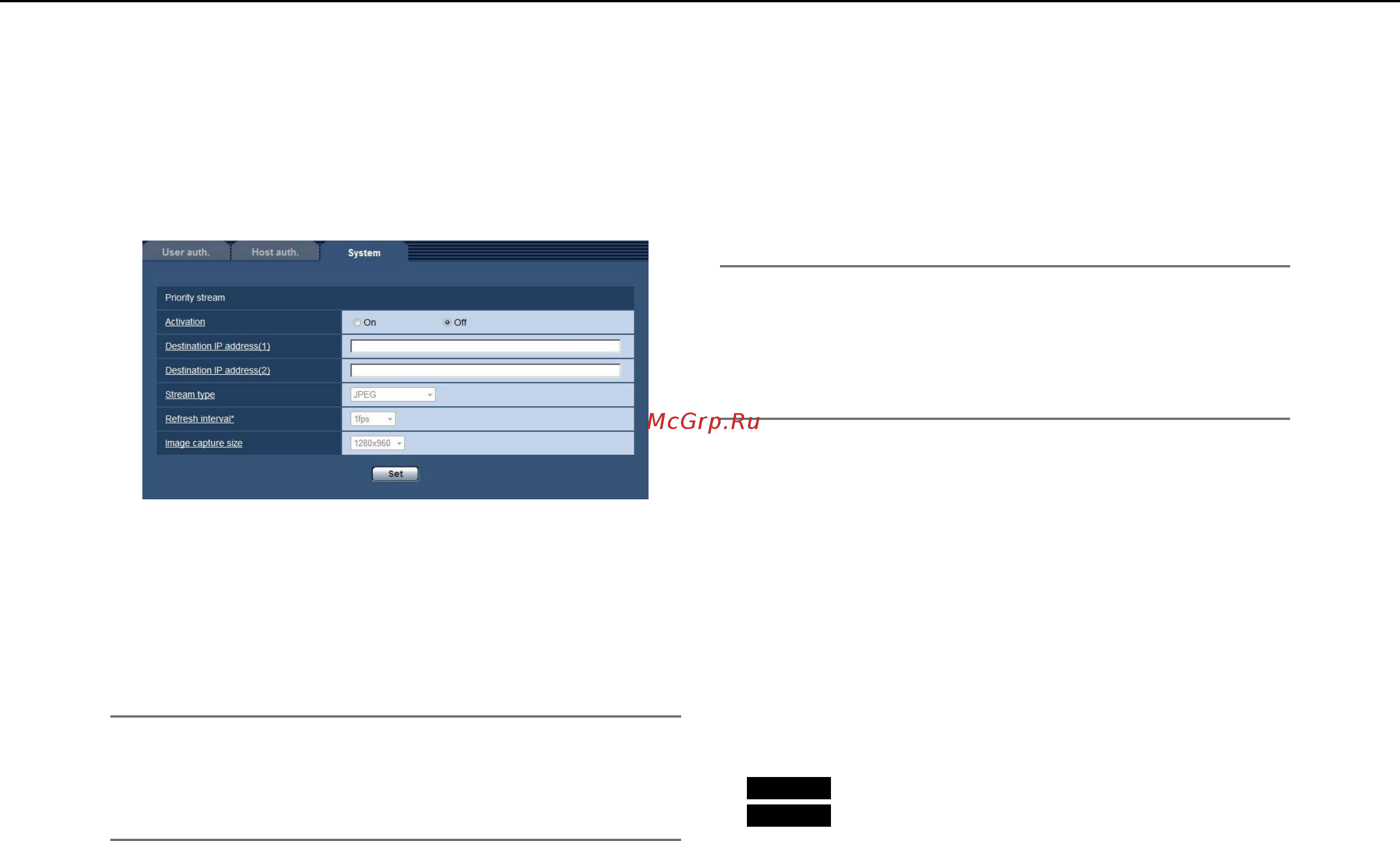 Panasonic WV-SP105 [40/64] Configure the settings relating to the priority stream system