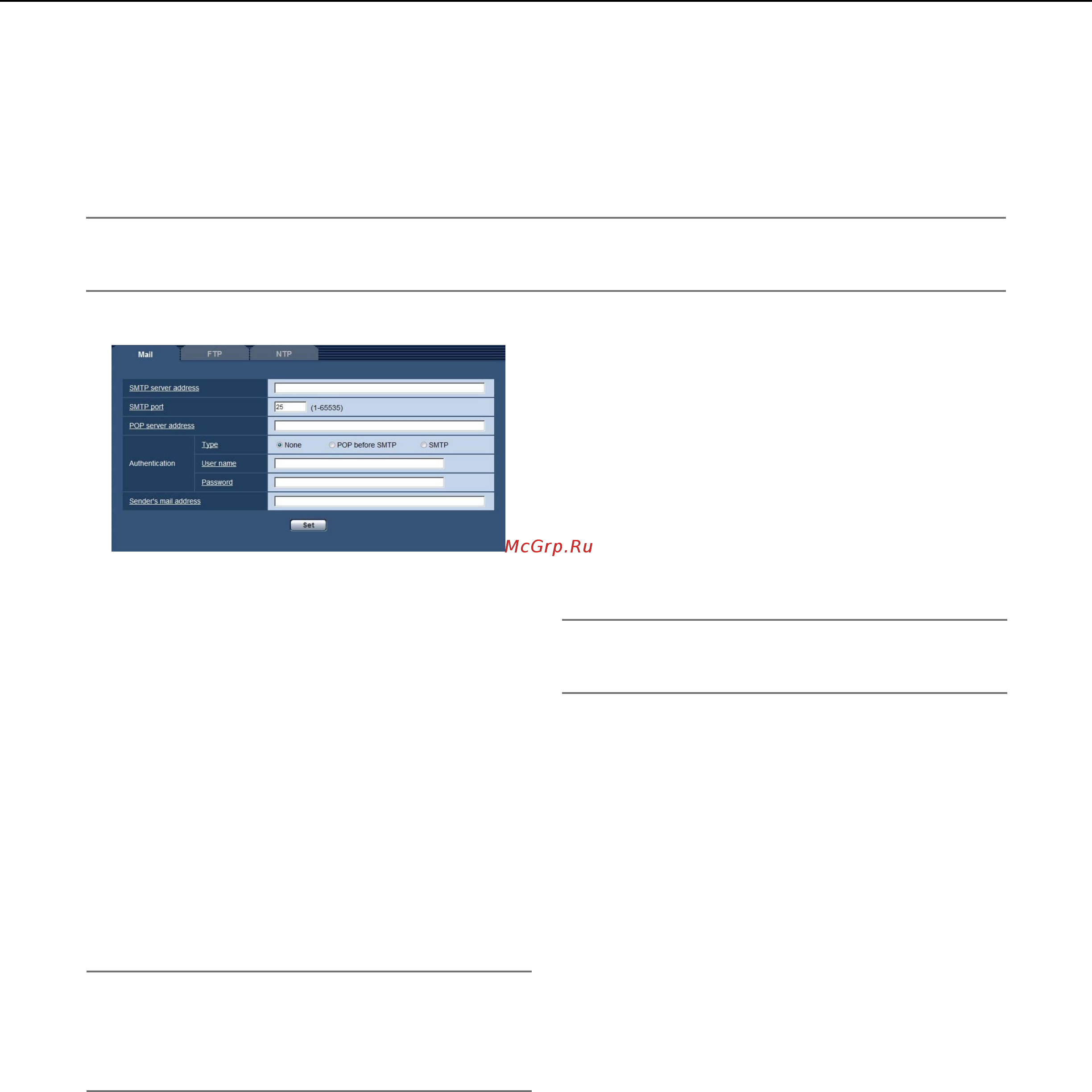 Panasonic WV-SP105E [41/64] Configure the settings of the servers server