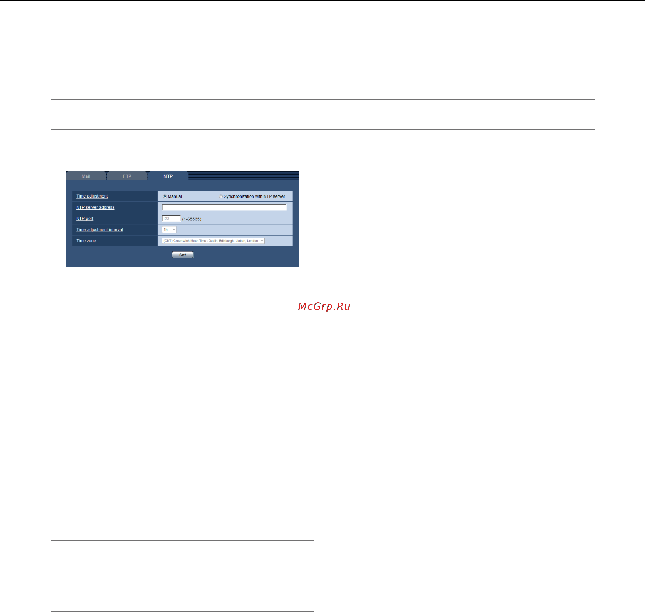 Panasonic WV-SP105E [43/64] Configure the settings relating to the ntp server ntp