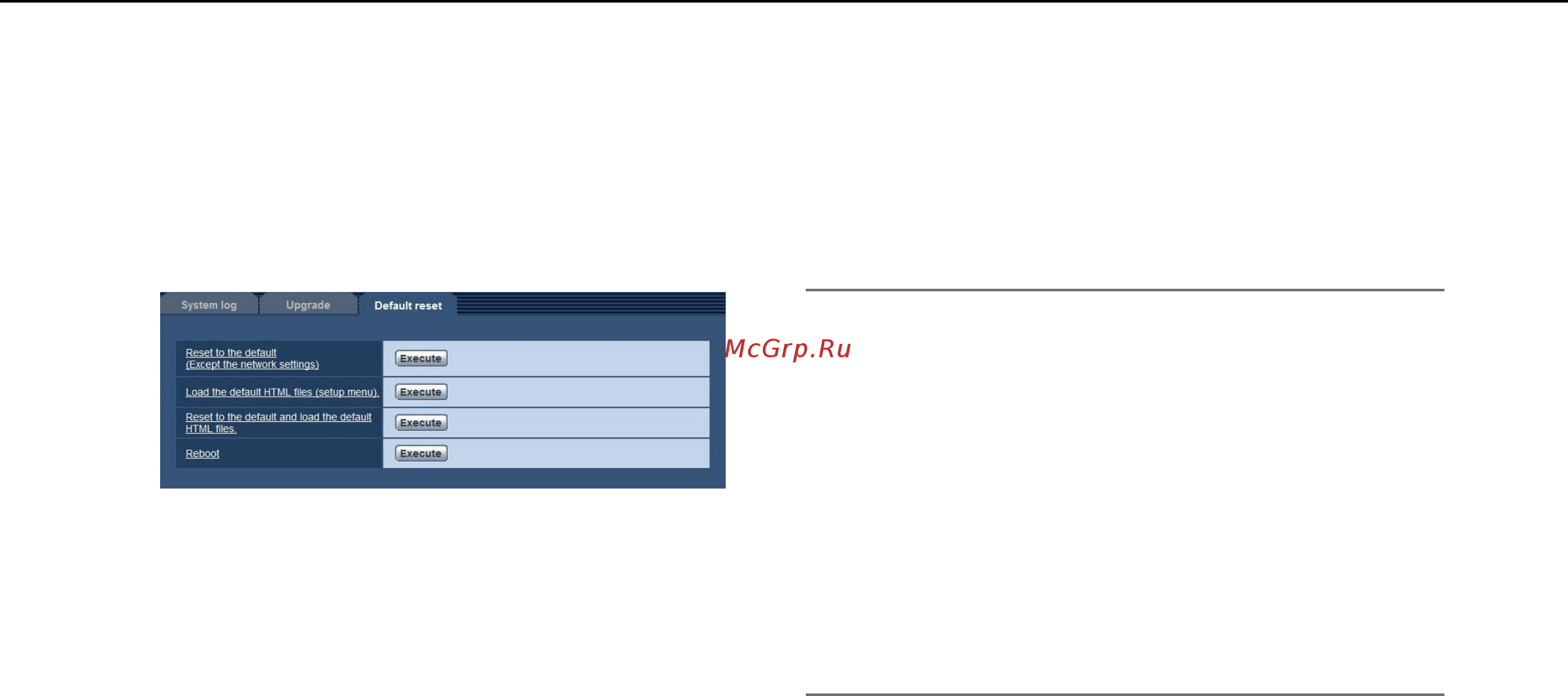 Panasonic WV-SP105 [55/64] Reset the settings reboot the camera default reset