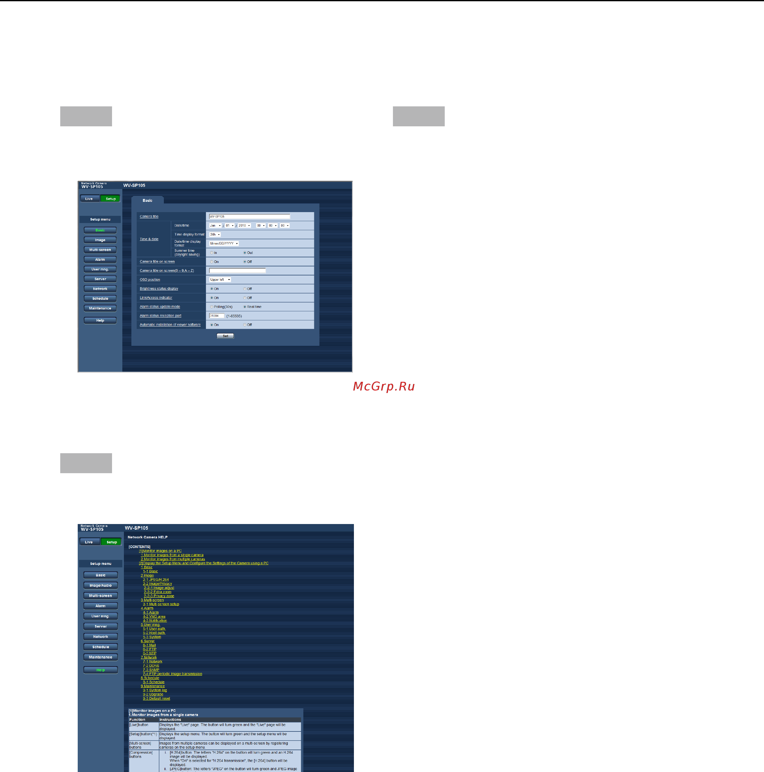 Panasonic WV-SP105 [56/64] Viewing help
