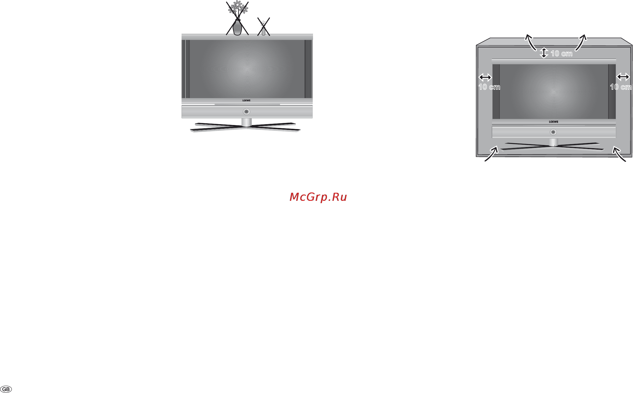 Loewe Individual 32 Selection HD+ [8/60] For your safety