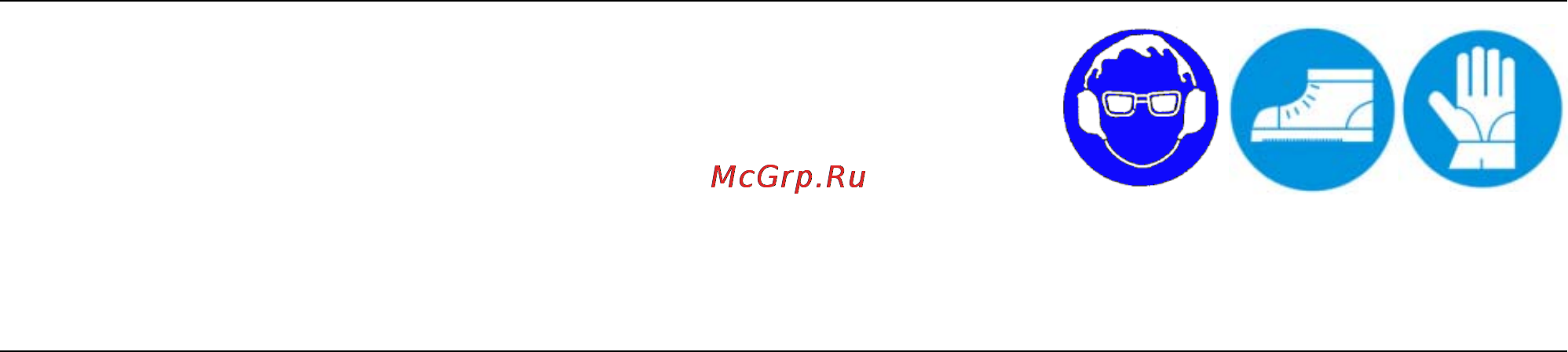 Texas TX 501TG Инструкция по эксплуатации онлайн [52/57] 12928