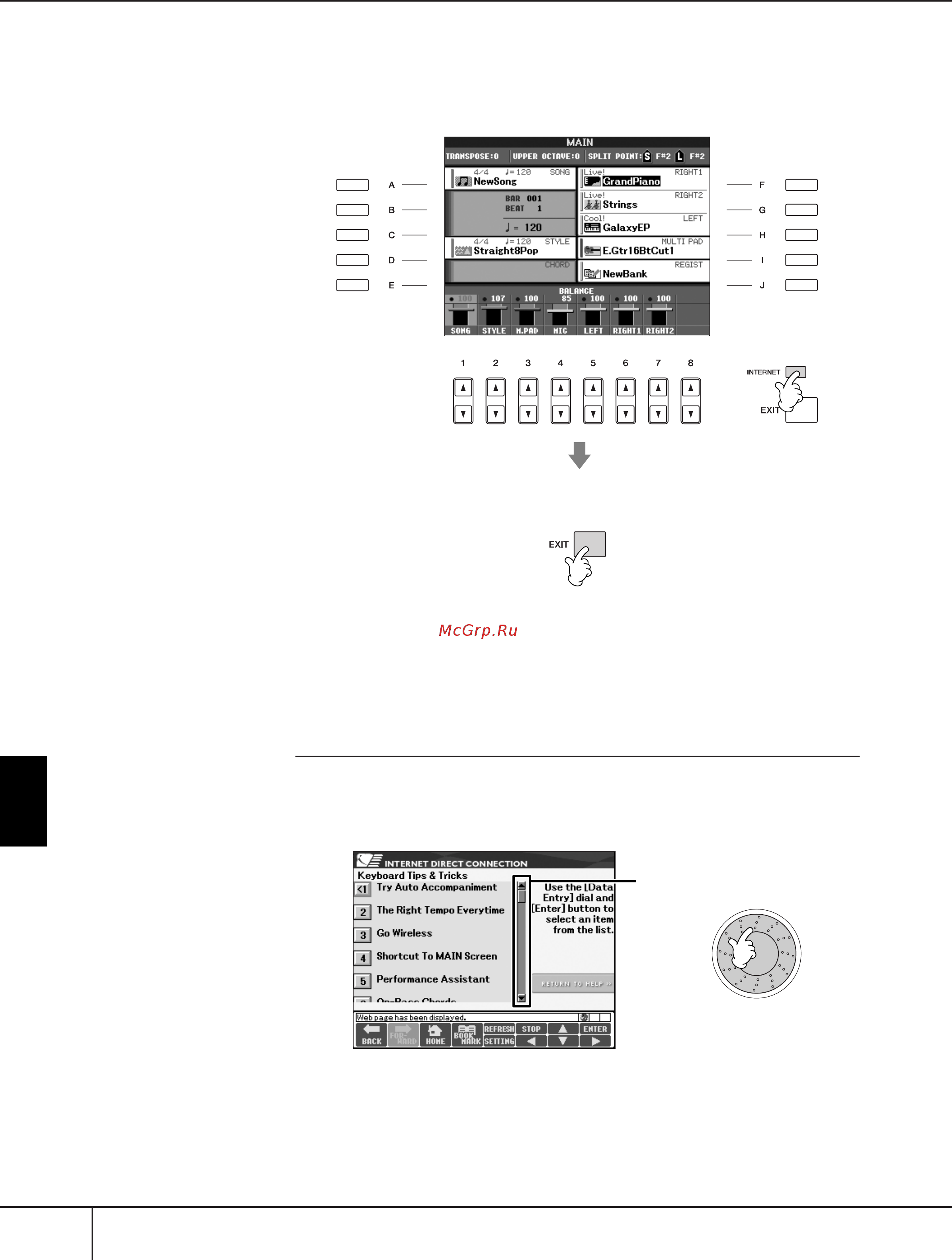 Yamaha PSR-S700 [172/224] Операции на специальном веб сайте