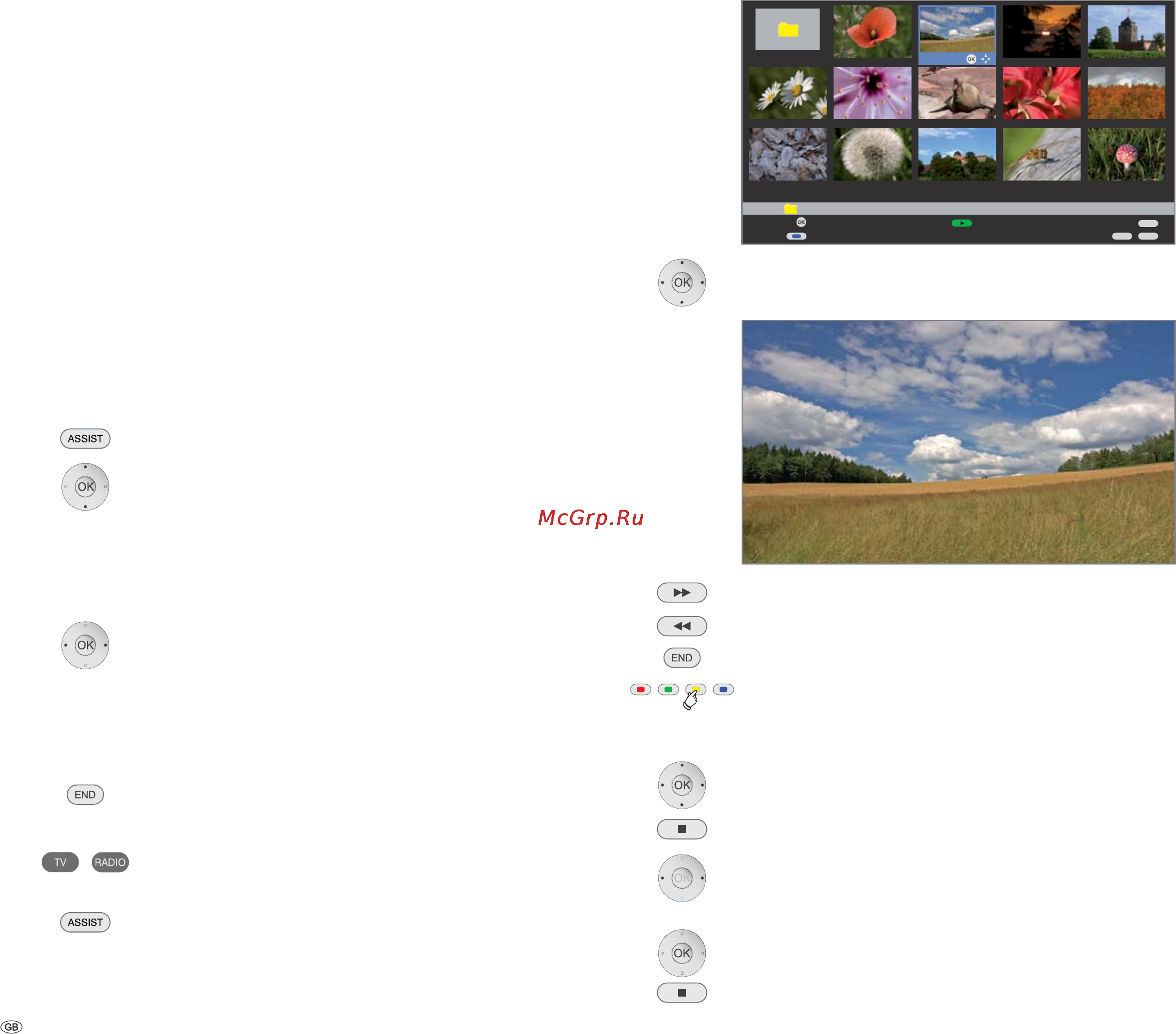 Loewe Individual 46 Selection Full-HD+ 100 [58/76] Operating additional equipment