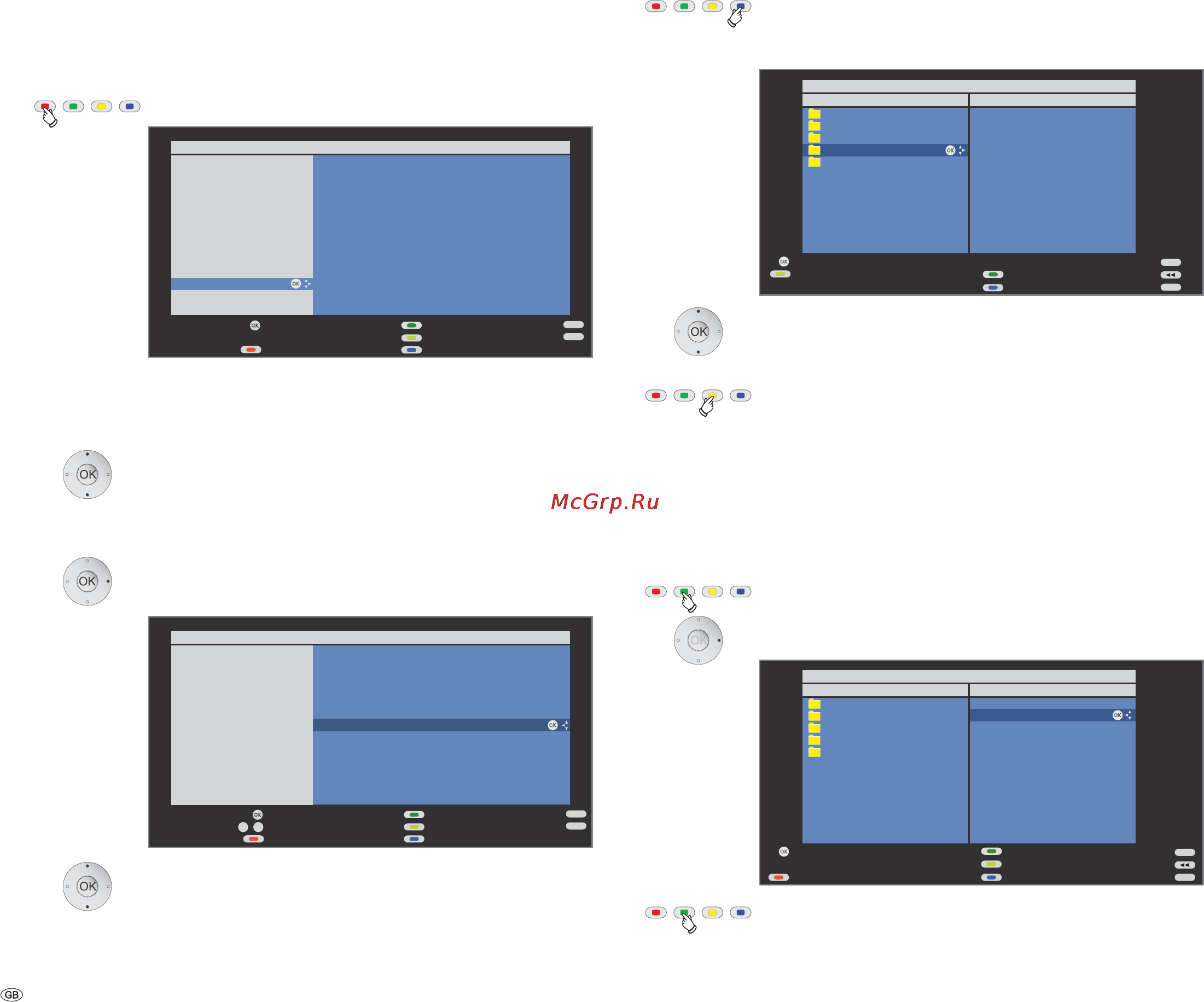 Loewe Individual 46 Selection Full-HD+ 100 [62/76] Operating additional equipment