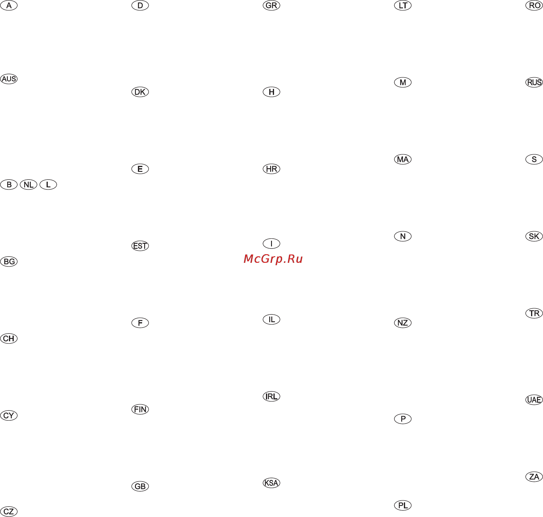 Loewe Individual 40 Selection Full-HD+ 100 [75/76] Service