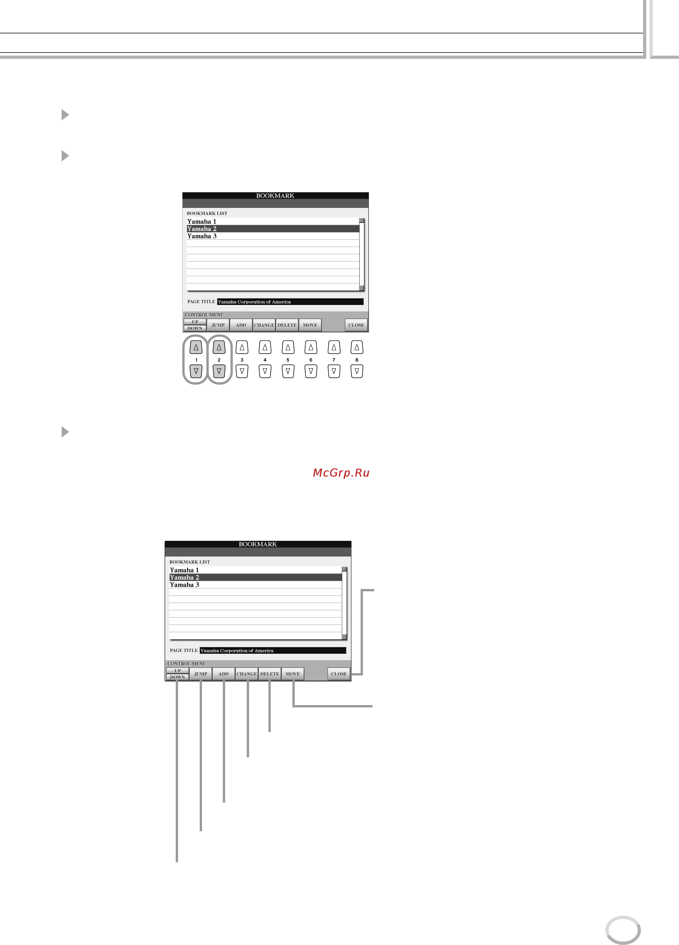 Yamaha TYROS2 [203/240] Открытие закладки