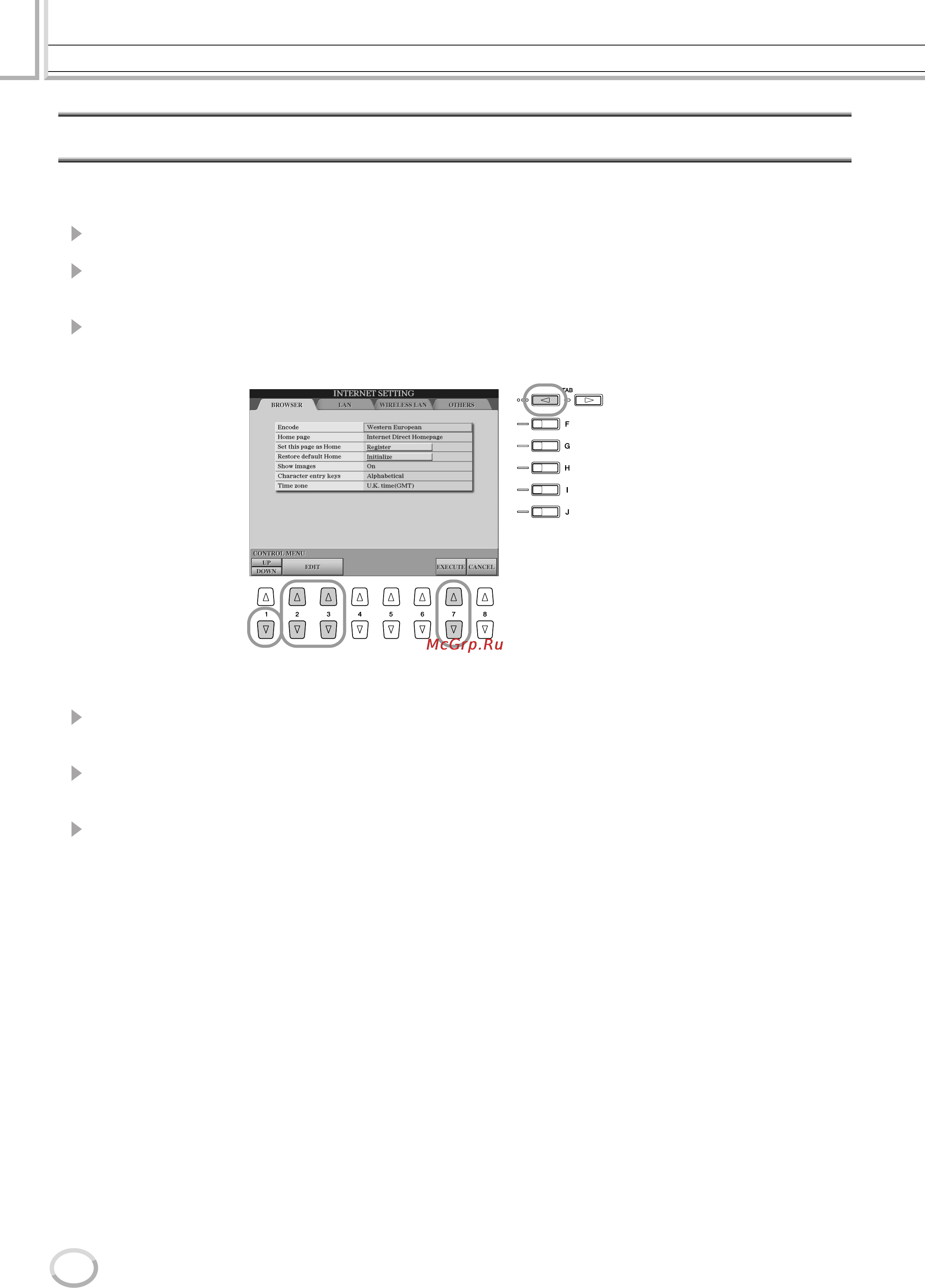 Yamaha TYROS2 [204/240] Изменение домашней страницы