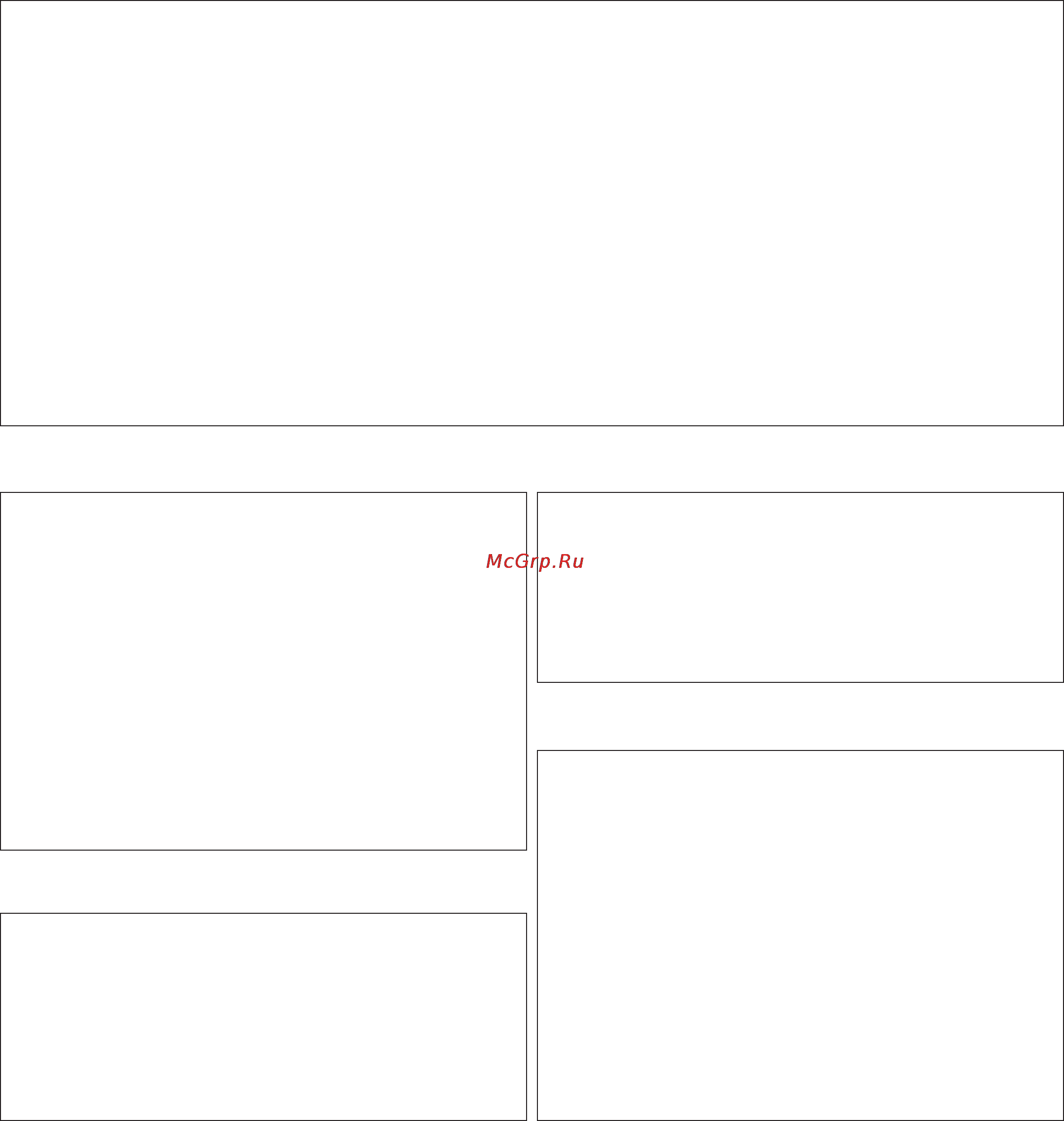 Yamaha TYROS2 [238/240] Fcc information u s a