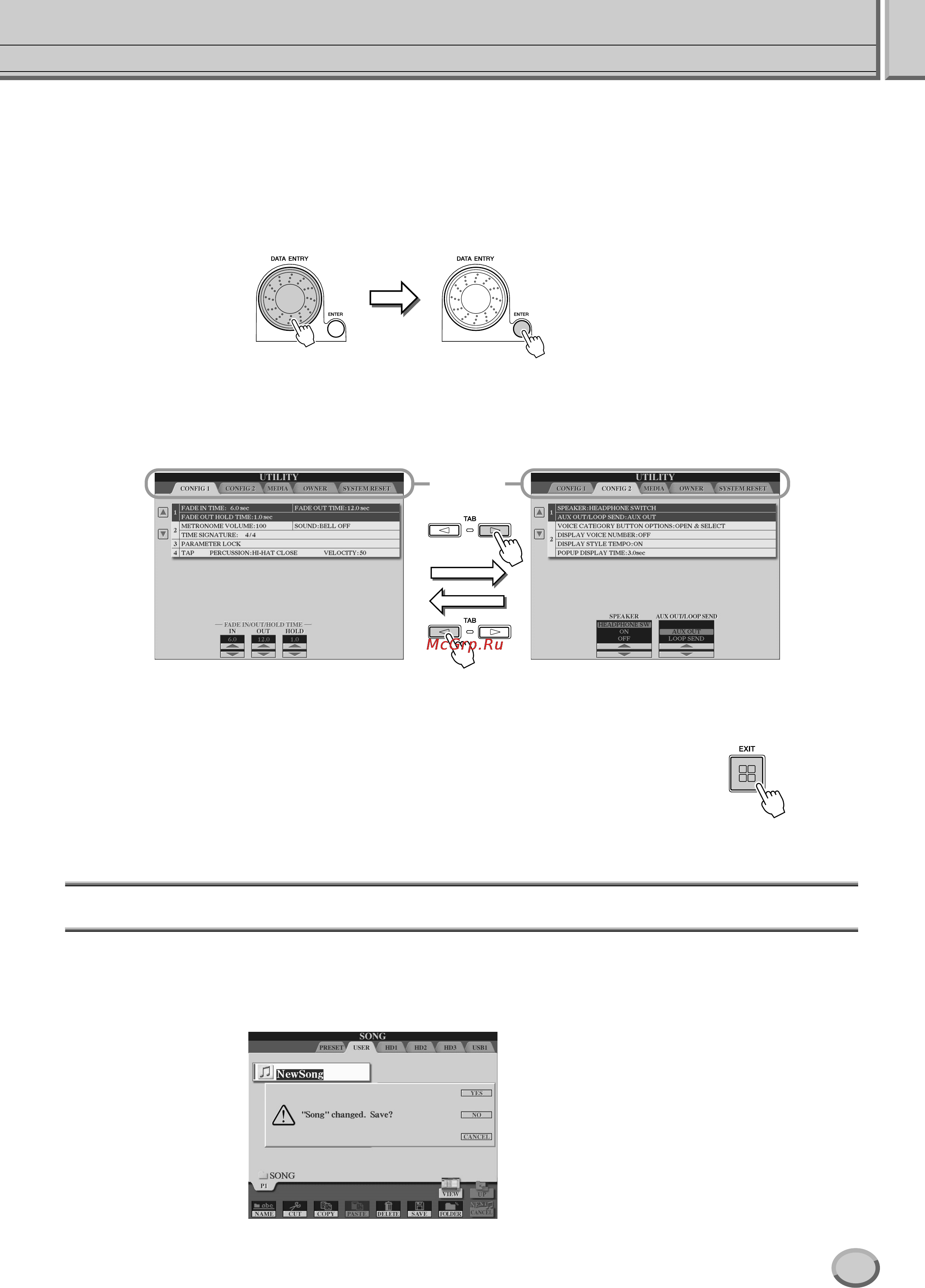 Yamaha TYROS2 [69/240] Экранные сообщения