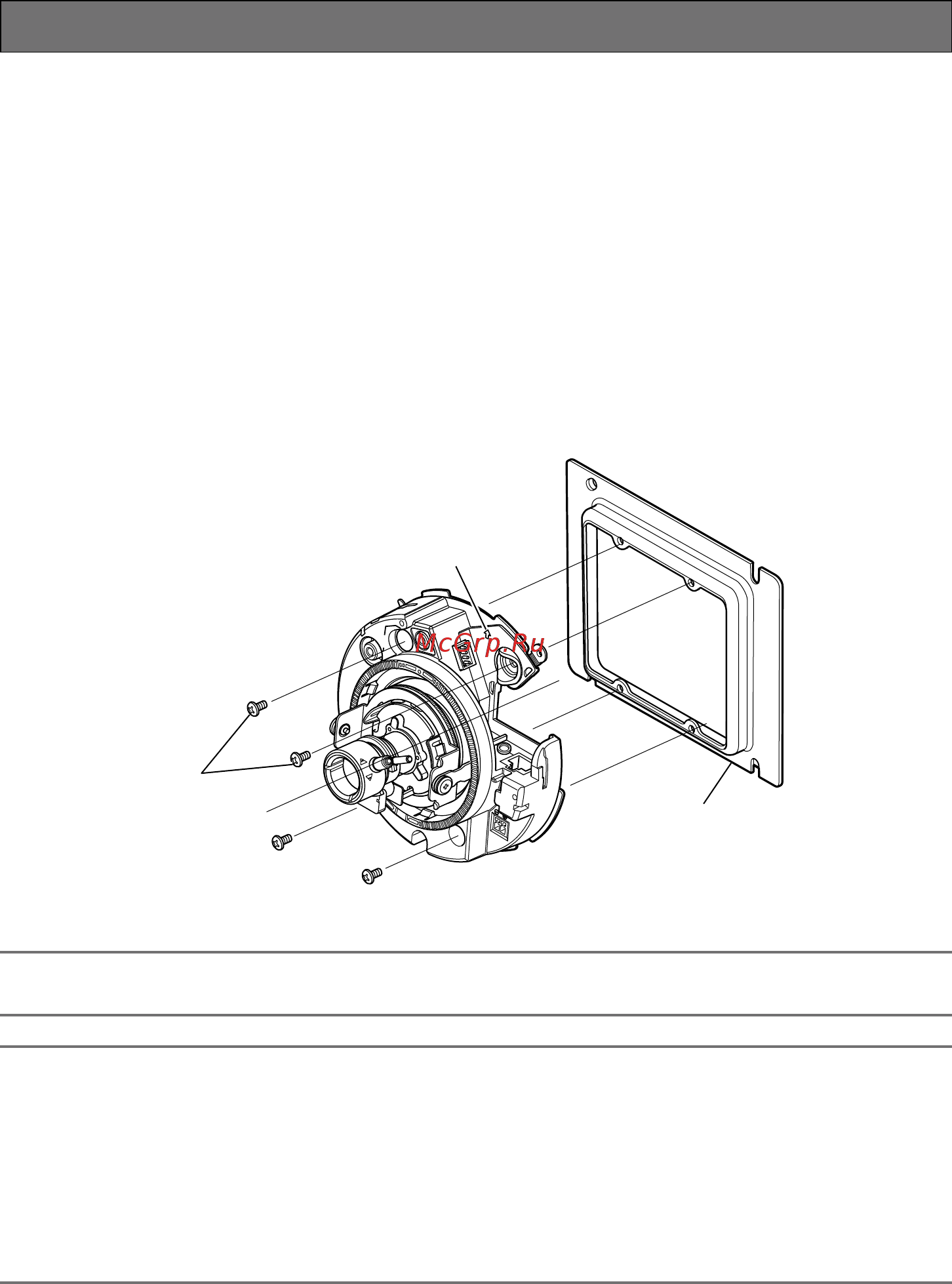 Panasonic WV-SF335 [28/44] Installation