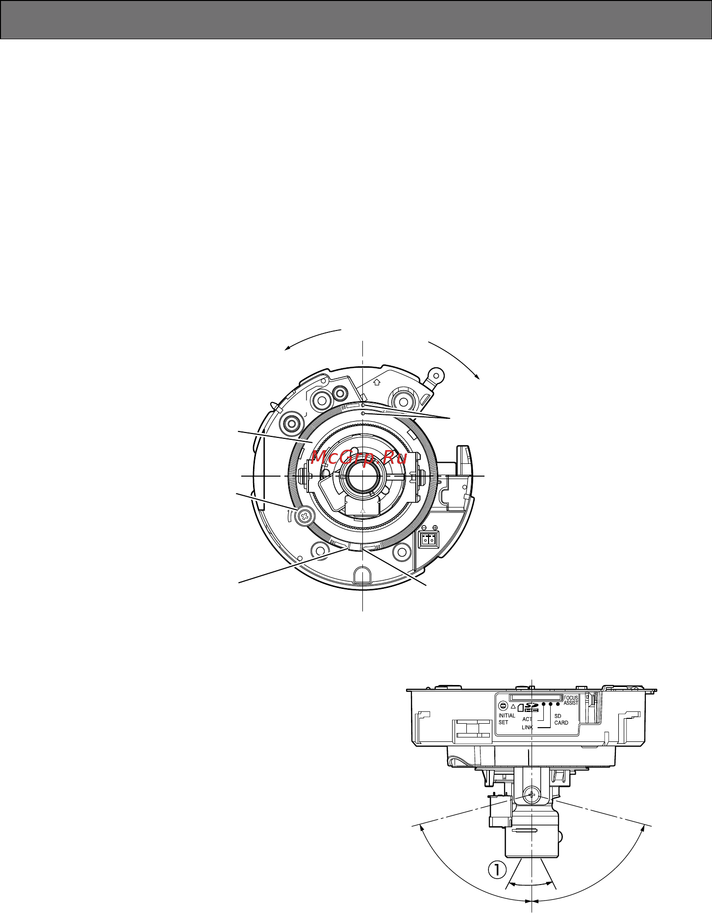 Panasonic WV-SF332E [29/44] Adjustment
