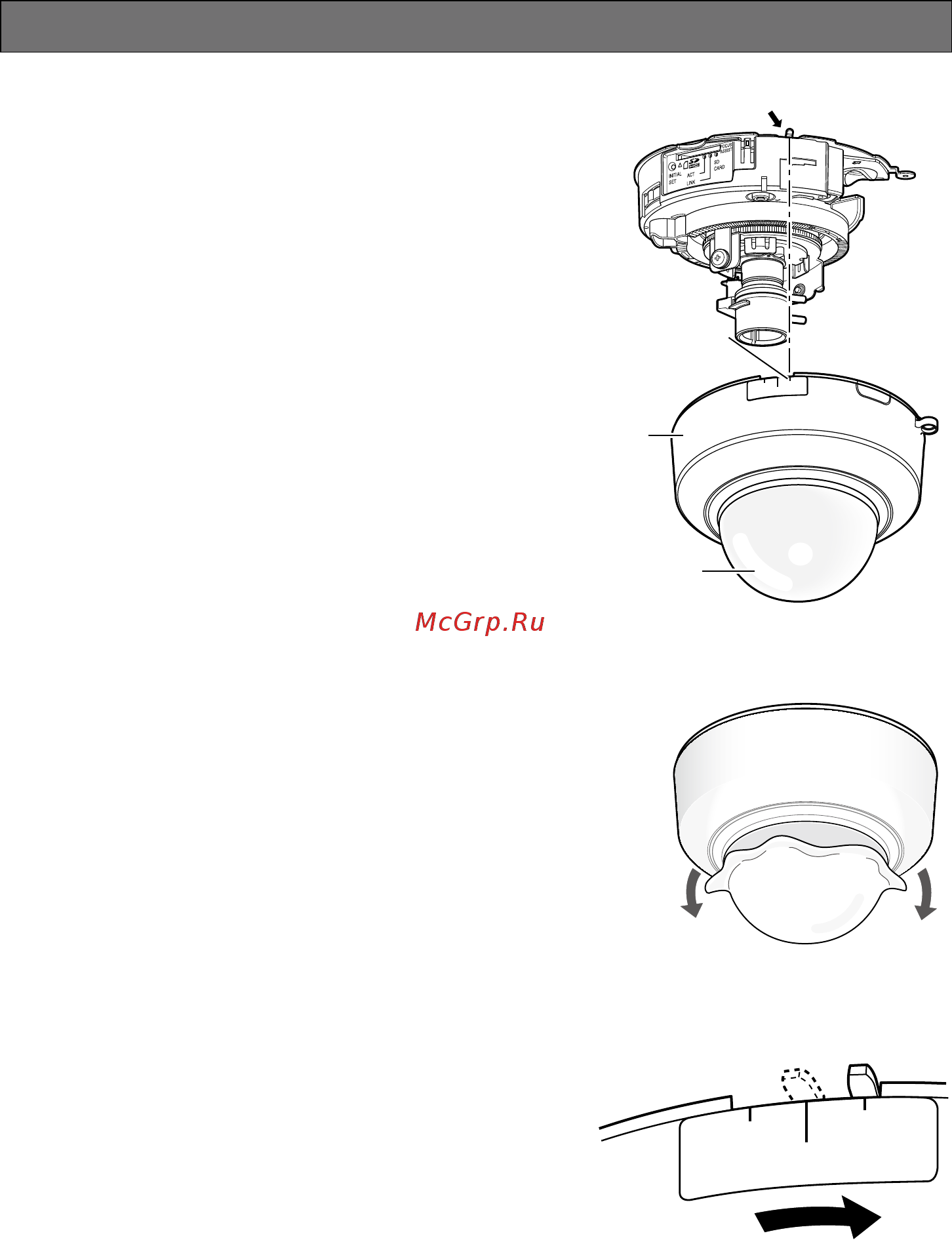 Panasonic WV-SF332 [34/44] Attaching the dome cover