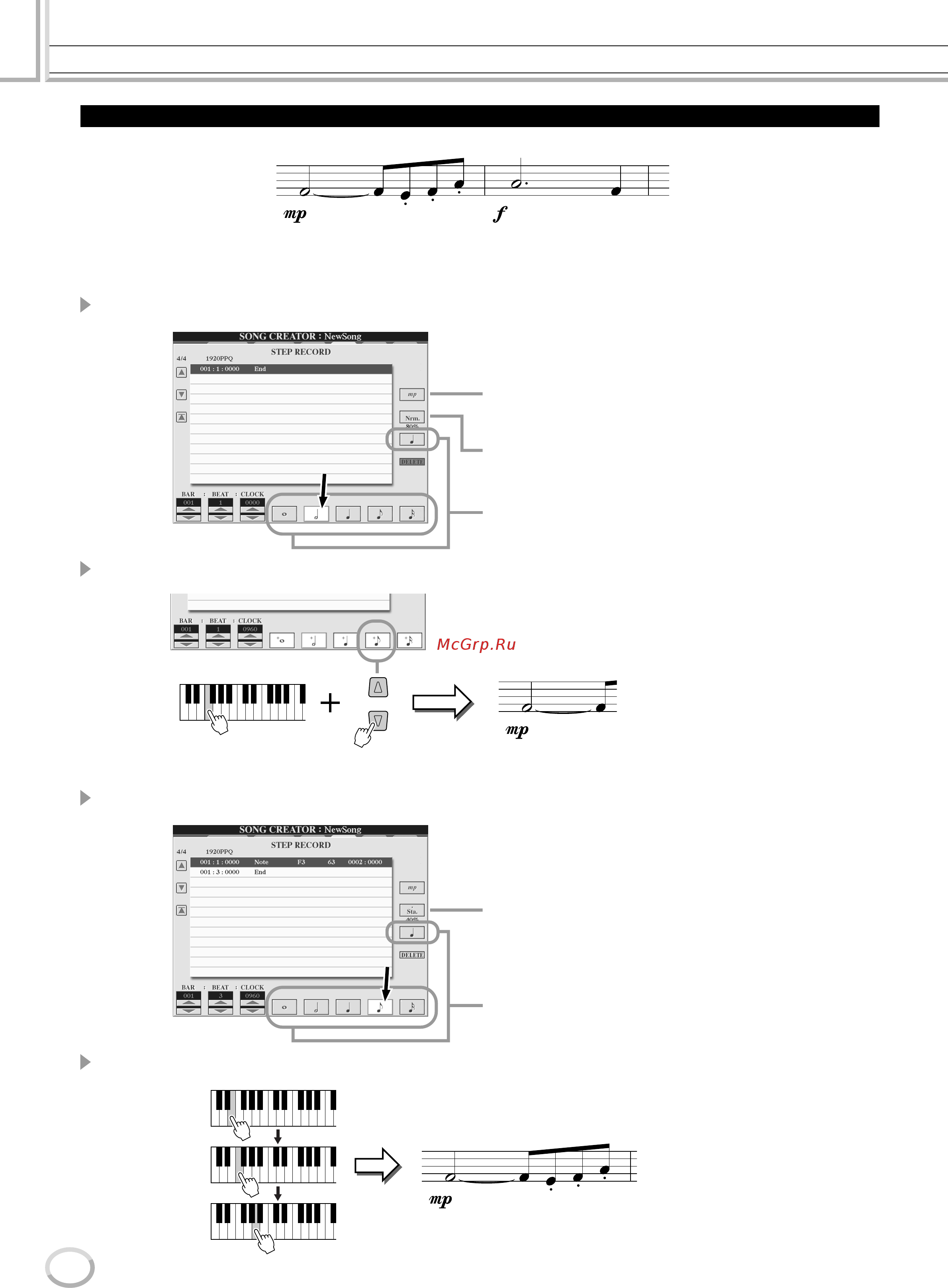 Yamaha TYROS3 [102/176] Song creator цифровая запись