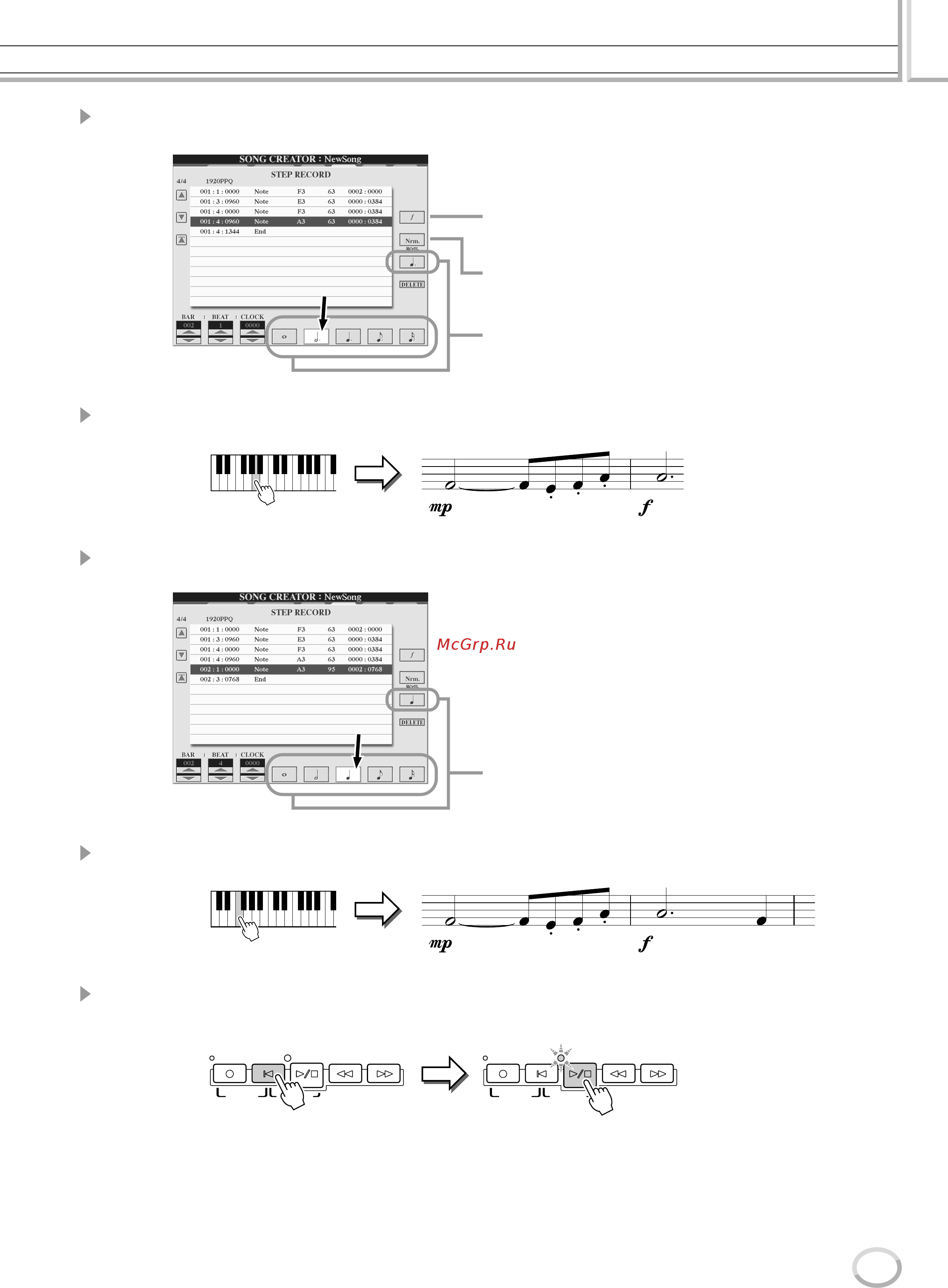 Yamaha TYROS3 [103/176] Song creator цифровая запись