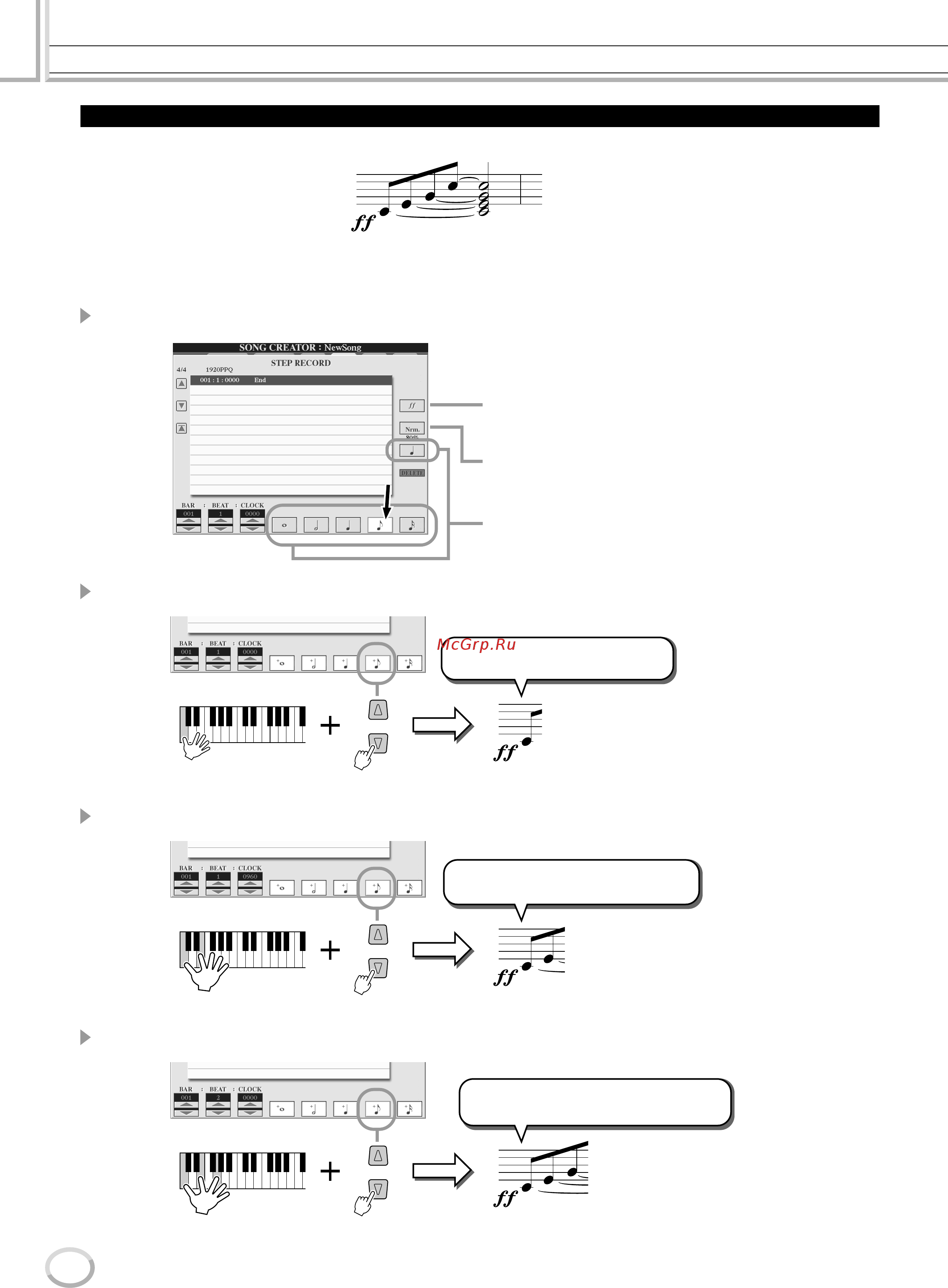 Yamaha TYROS3 [104/176] Song creator цифровая запись