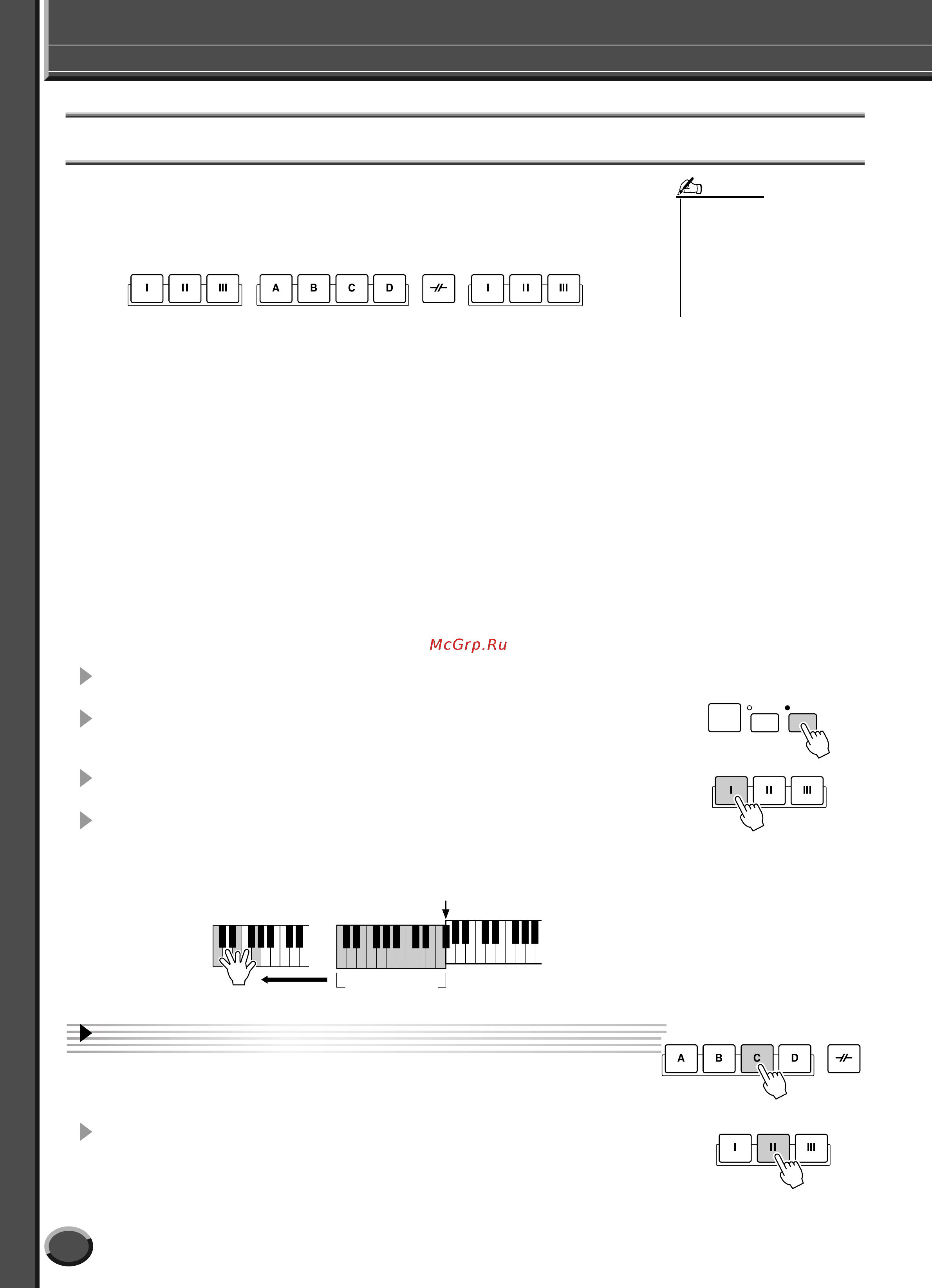Yamaha Tyros [34/176] Ми имжи